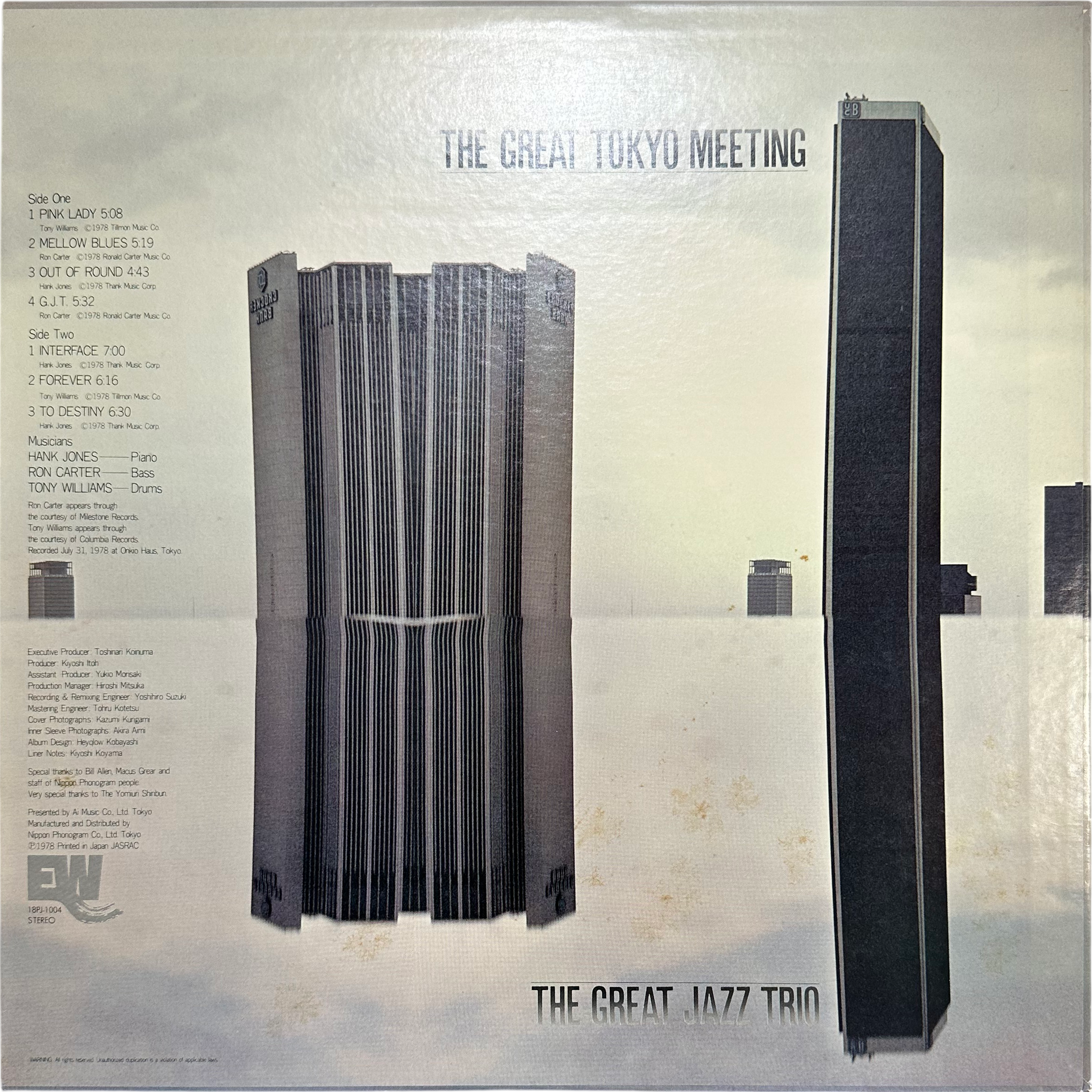 The Great Jazz Trio — The Great Tokyo Meeting 2