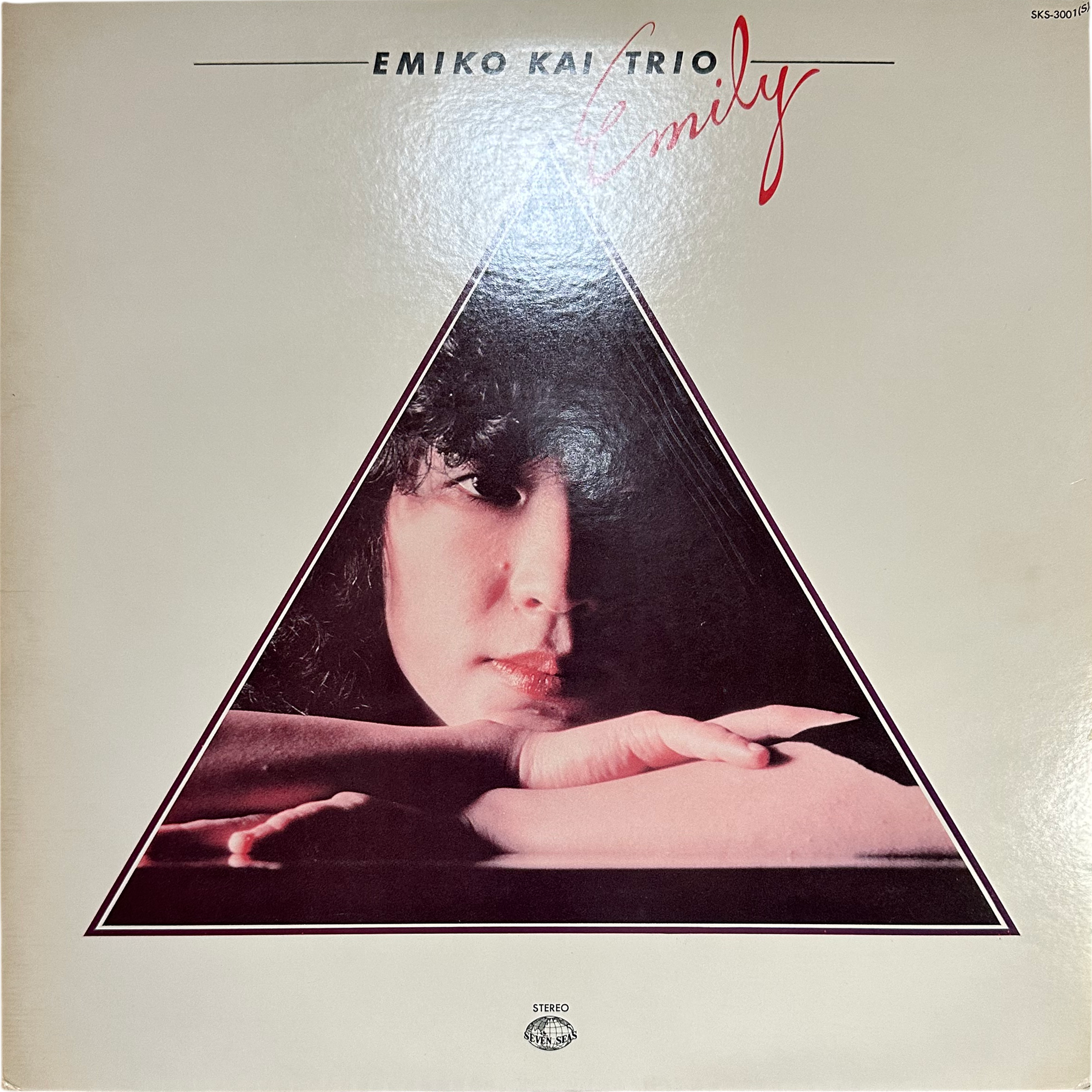 Emiko Kai Trio — Emily