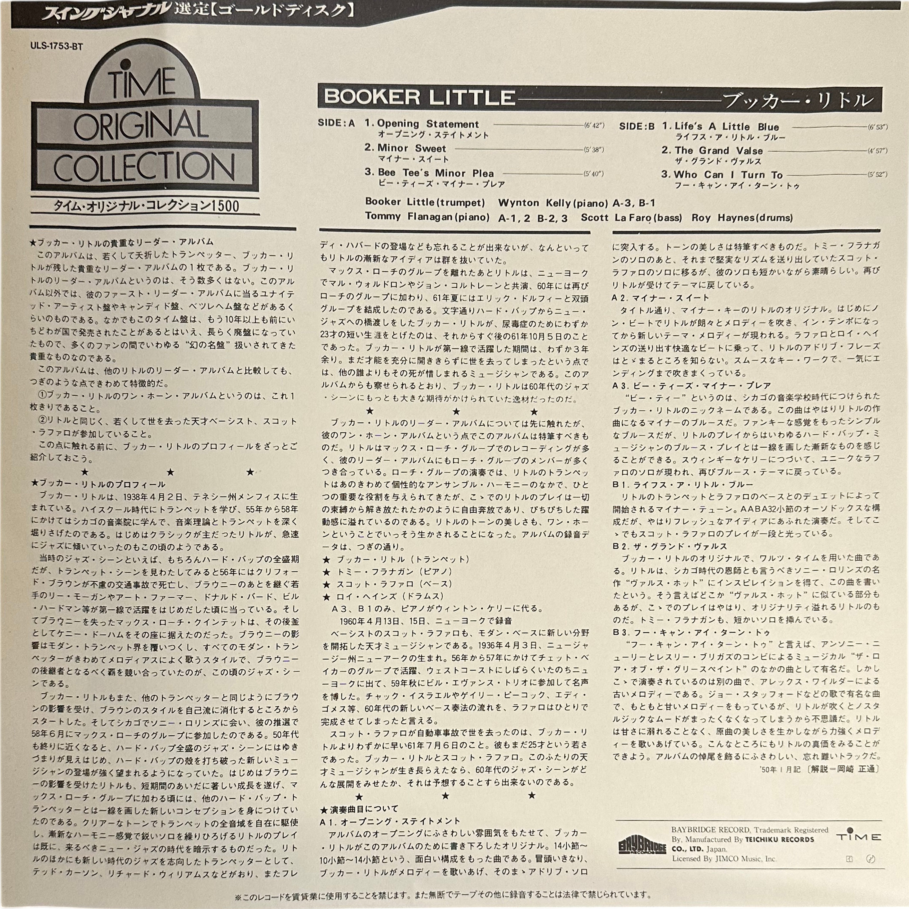 Booker Little — Booker Little 6