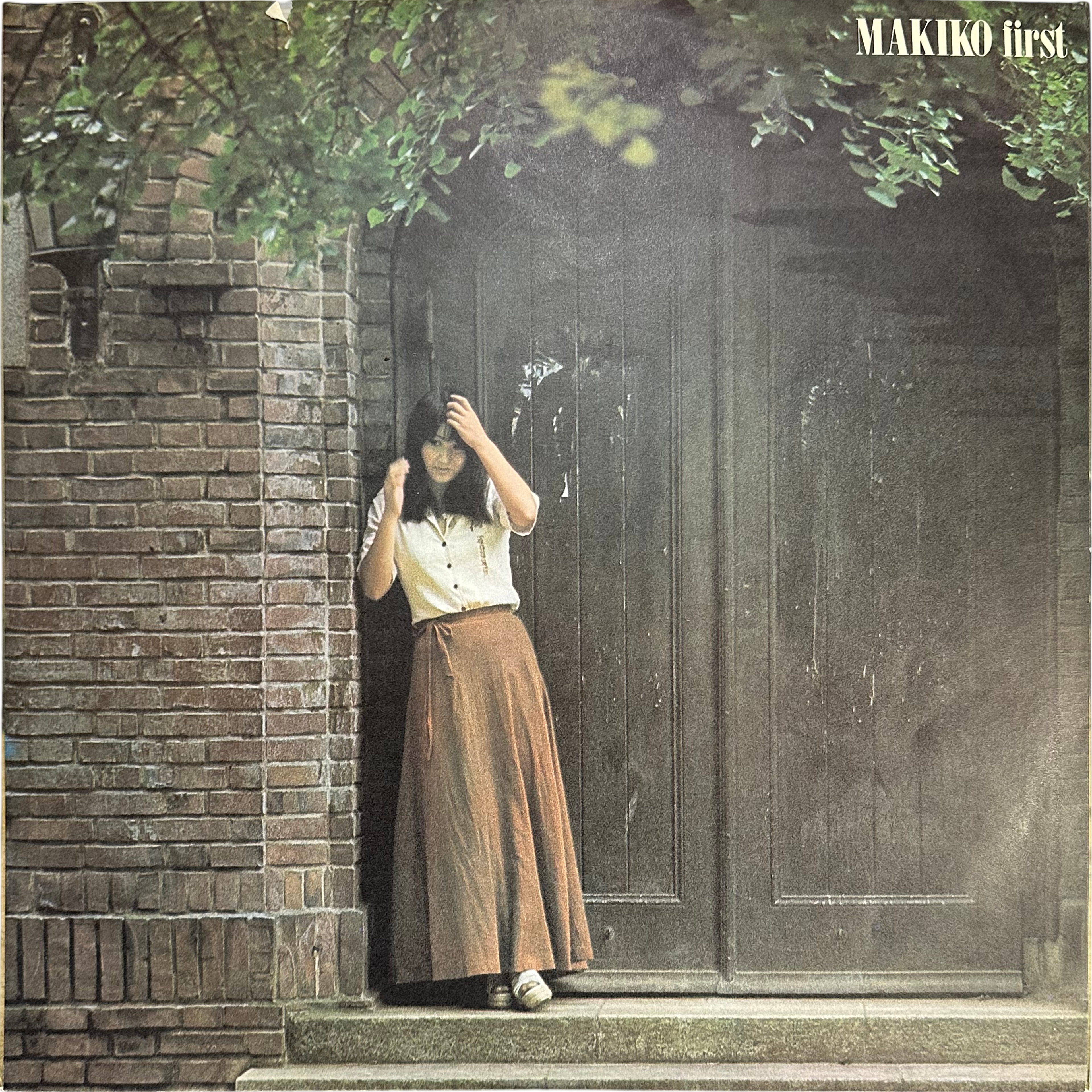 Makiko Takada — Makiko First 3