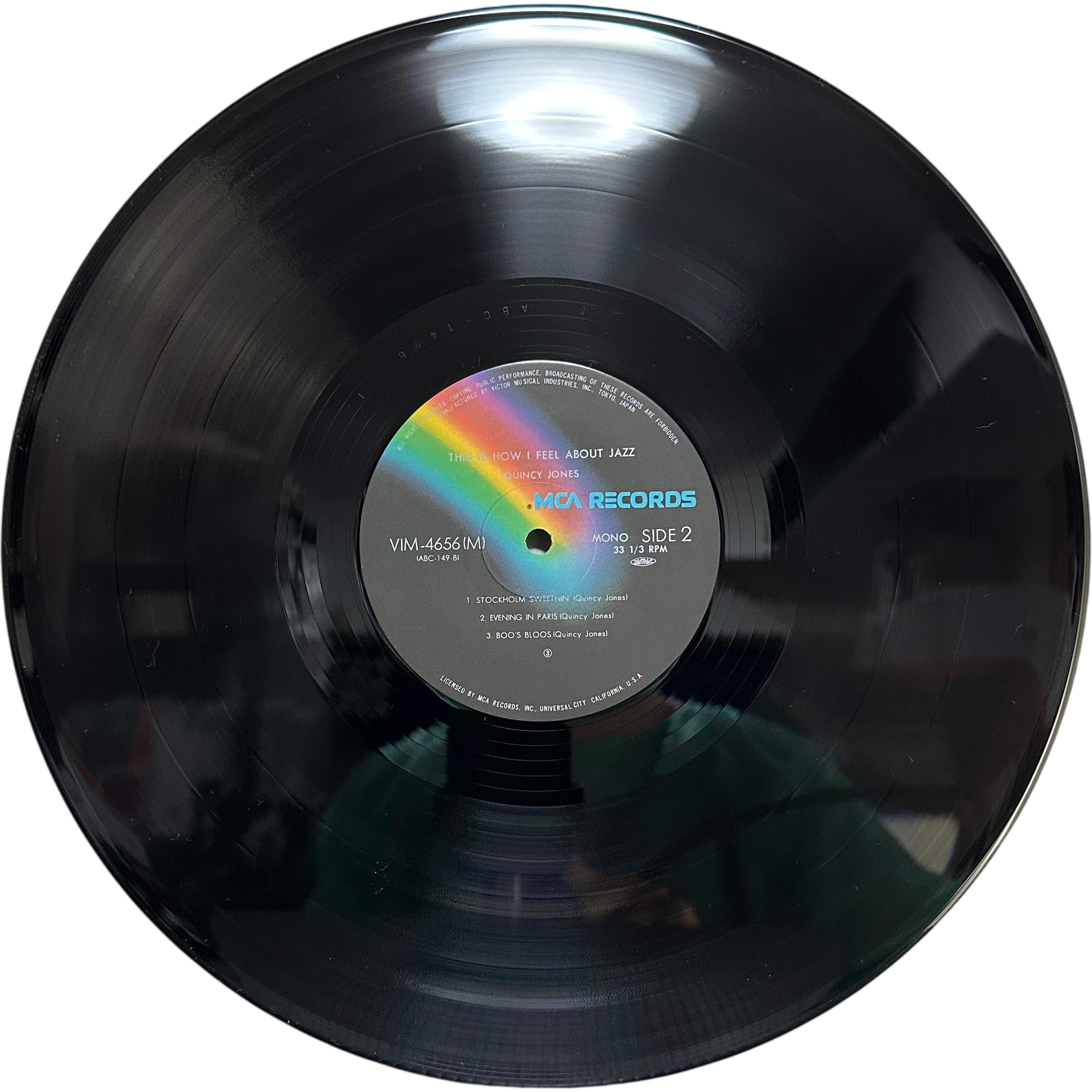 Quincy Jones — This Is How I Feel About Jazz 3