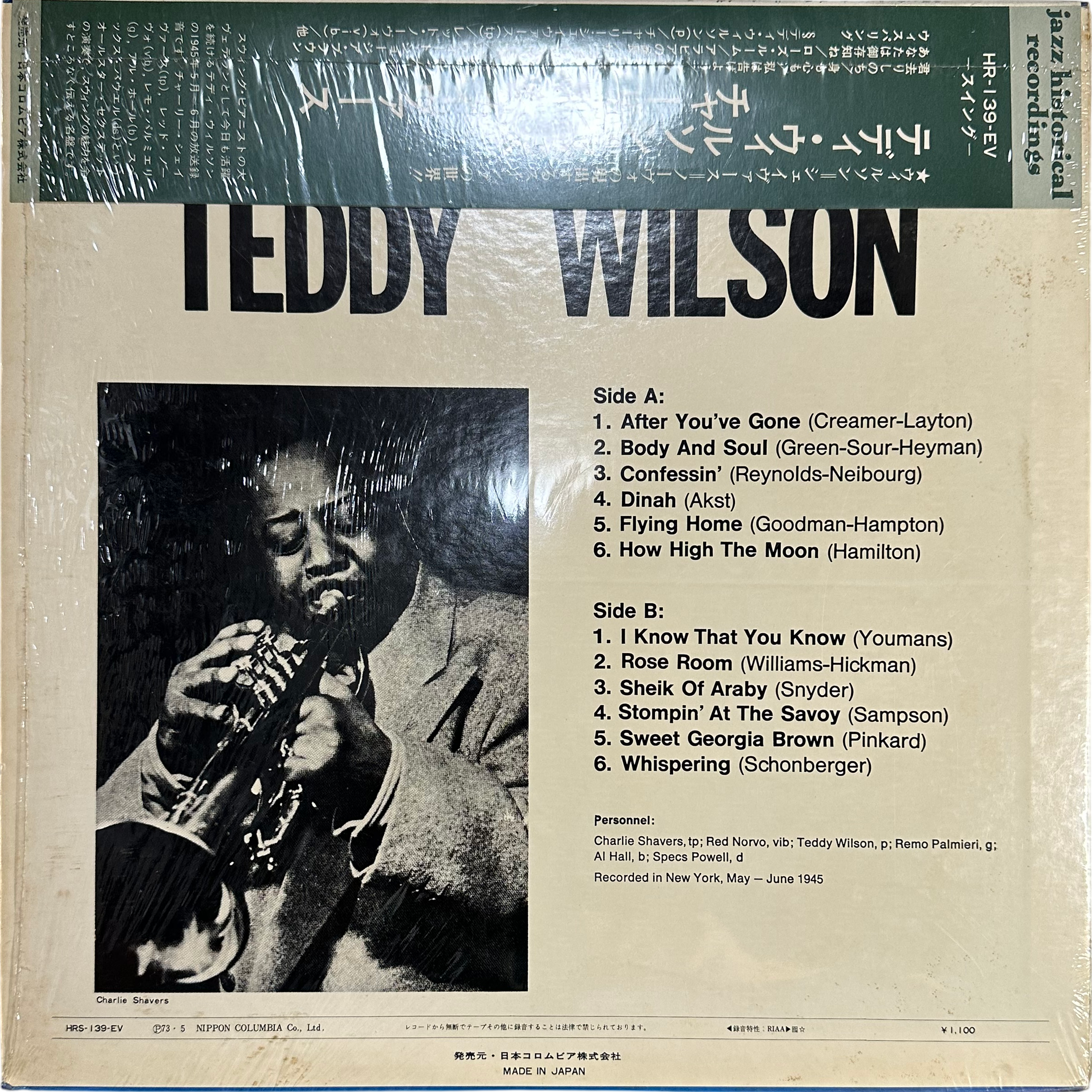 Teddy Wilson — The Sophisticated Swing 2