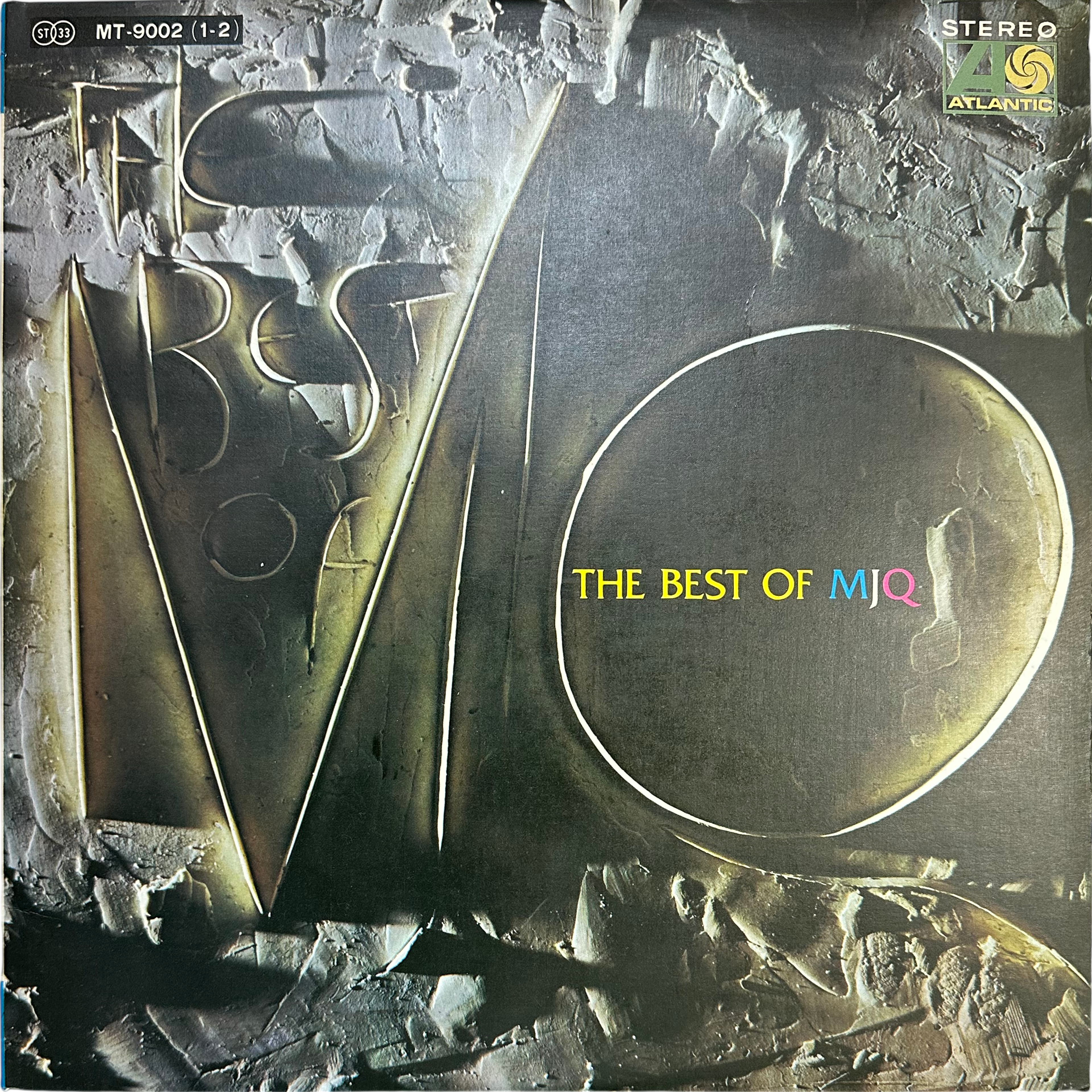 The Modern Jazz Quartet — The Best of MJQ