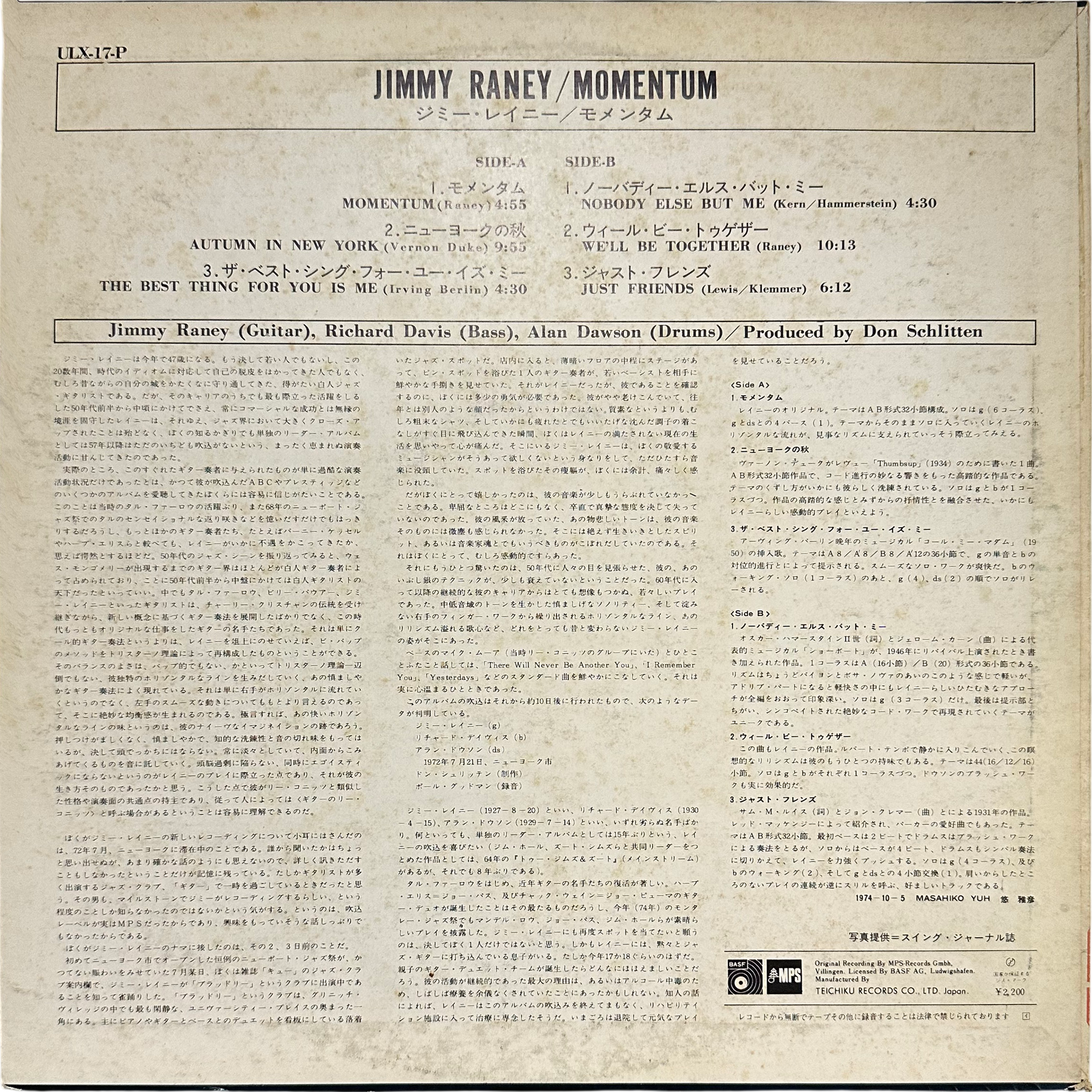 Alan Dawson,Jimmy Raney,Richard Davis (2) — Momentum 2