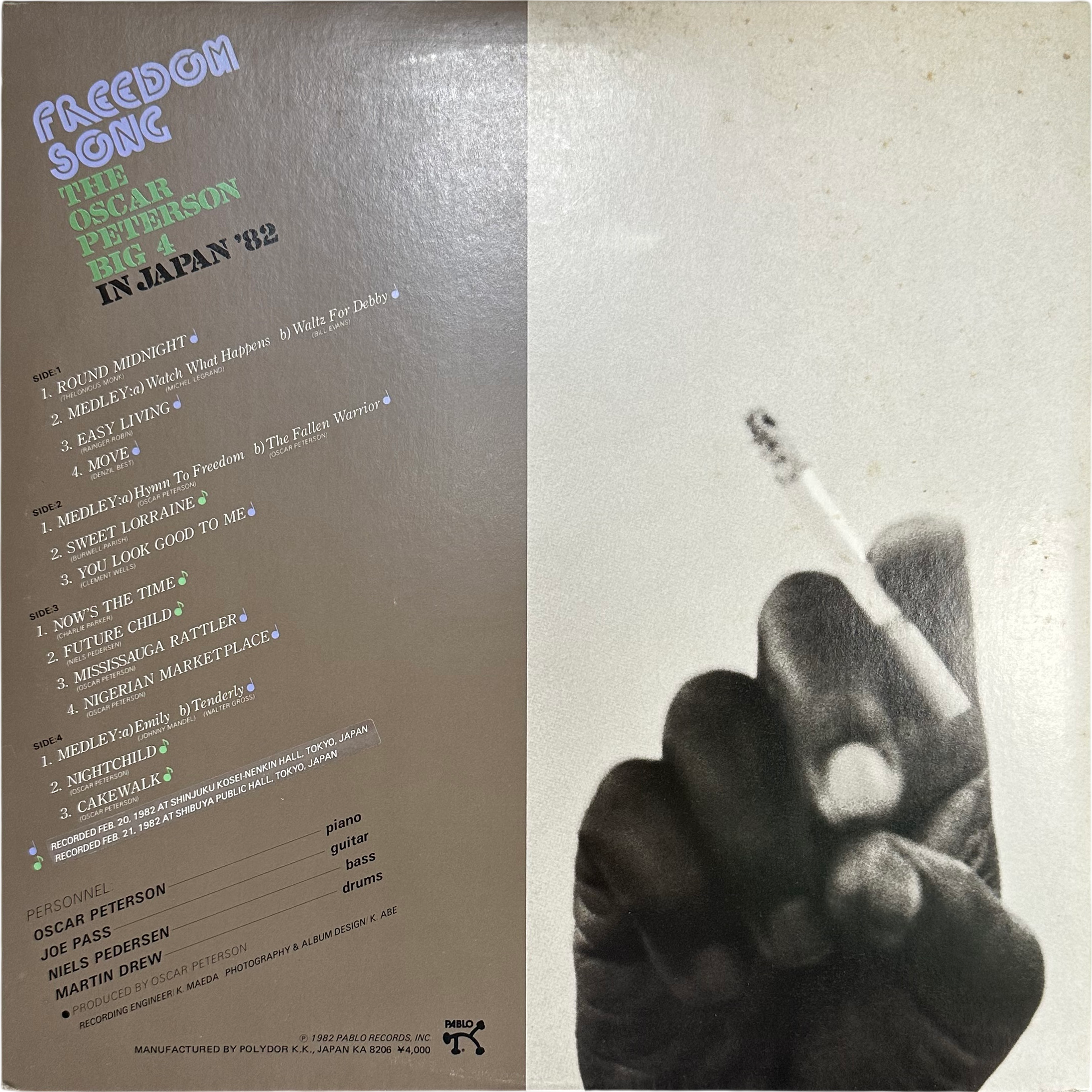 The Oscar Peterson Big 4 — Freedom Song (The Oscar Peterson Big 4 In Japan '82) 2