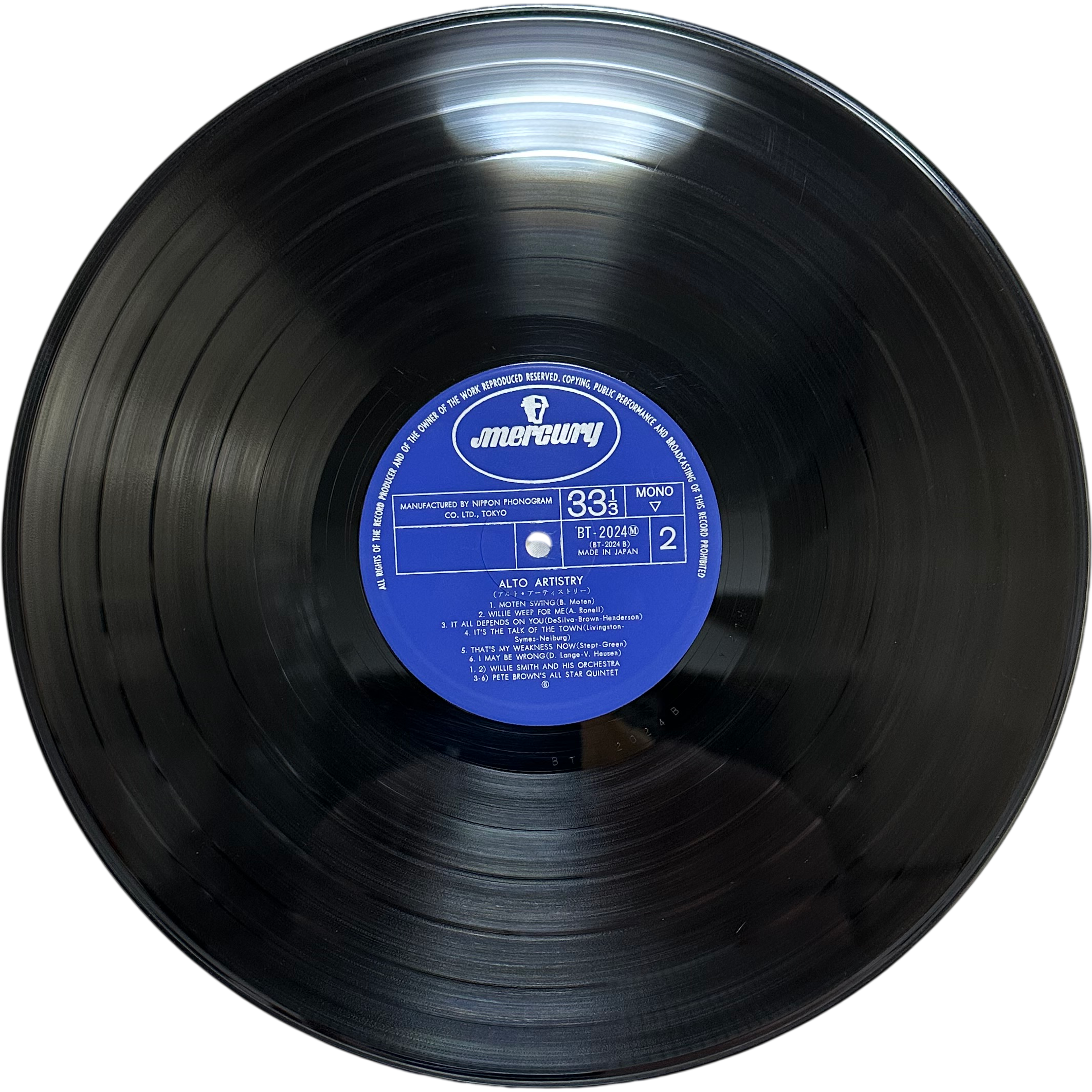 Arnold Ross,Pete Brown (2),Willie Smith (2) — Alto Artistry 3