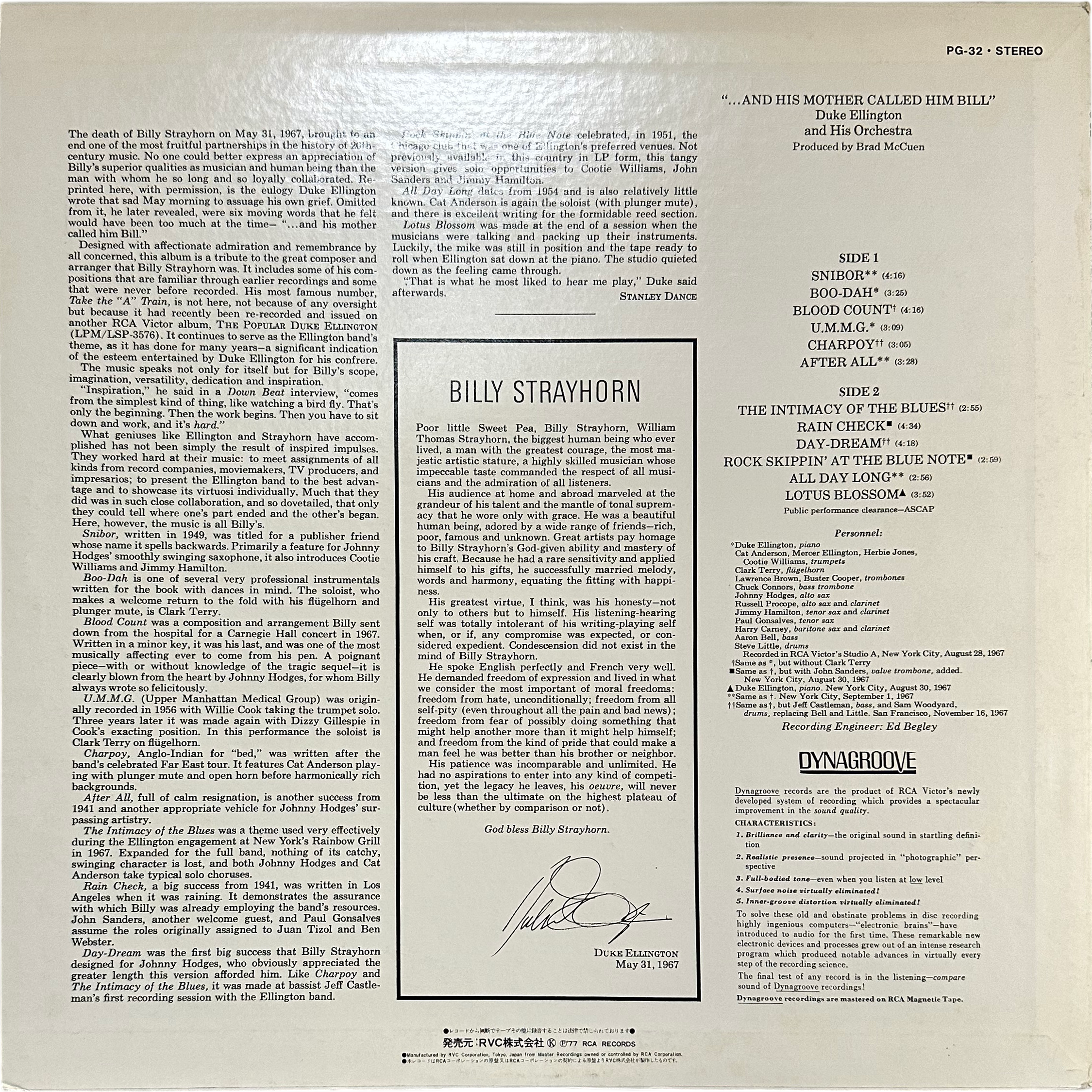 Duke Ellington And His Orchestra — "...And His Mother Called Him Bill" 2
