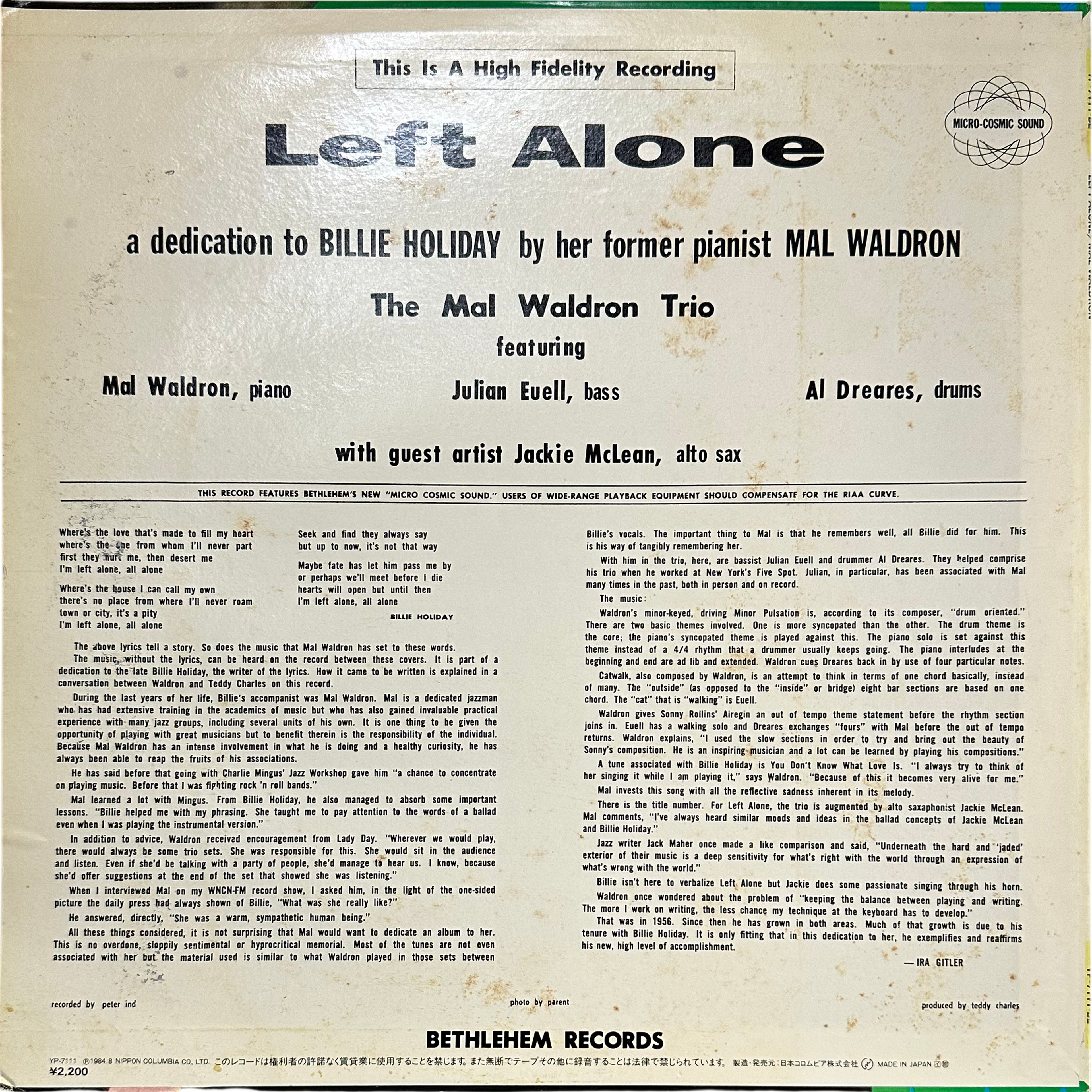Mal Waldron — Left Alone 2