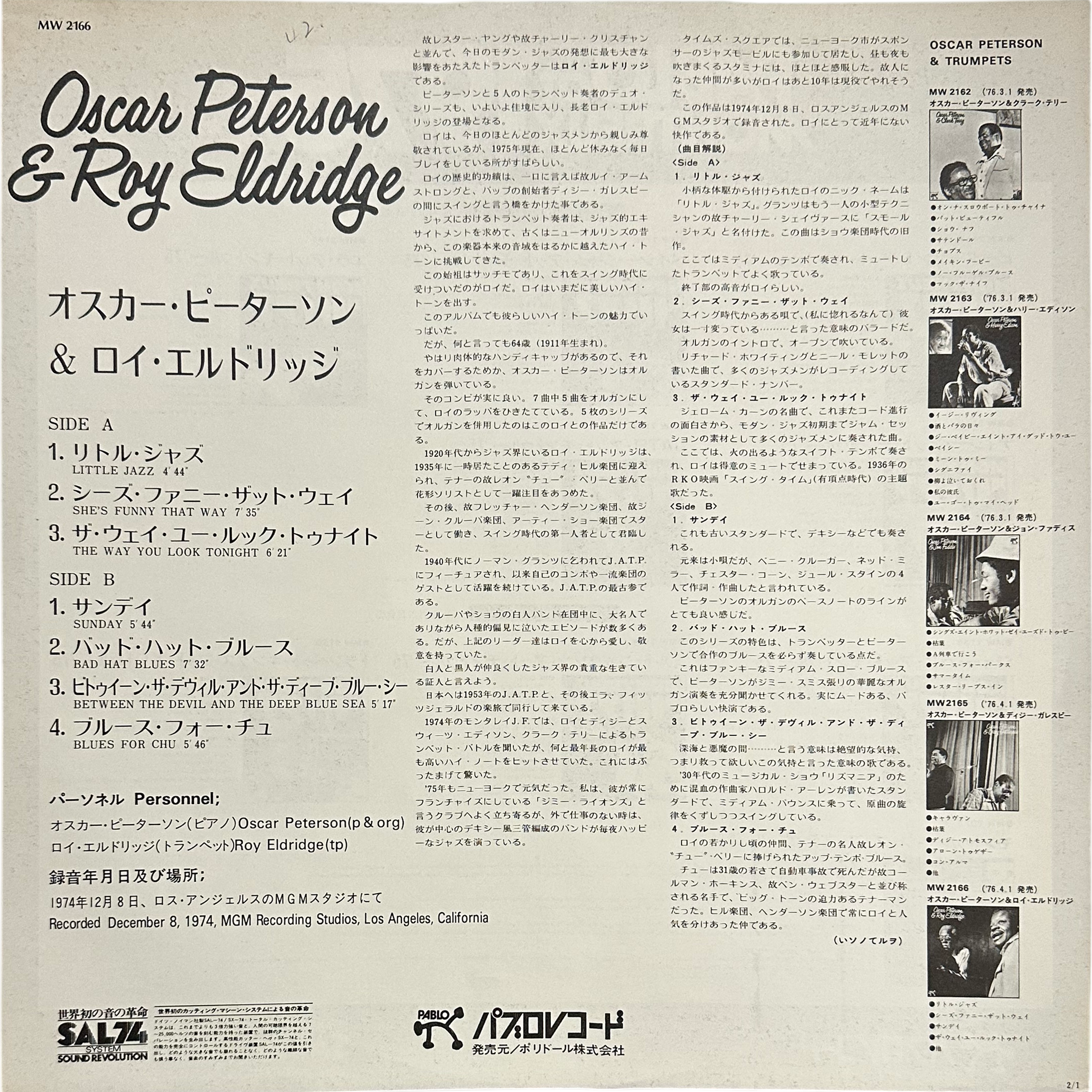 Oscar Peterson,Roy Eldridge — Oscar Peterson & Roy Eldridge 4