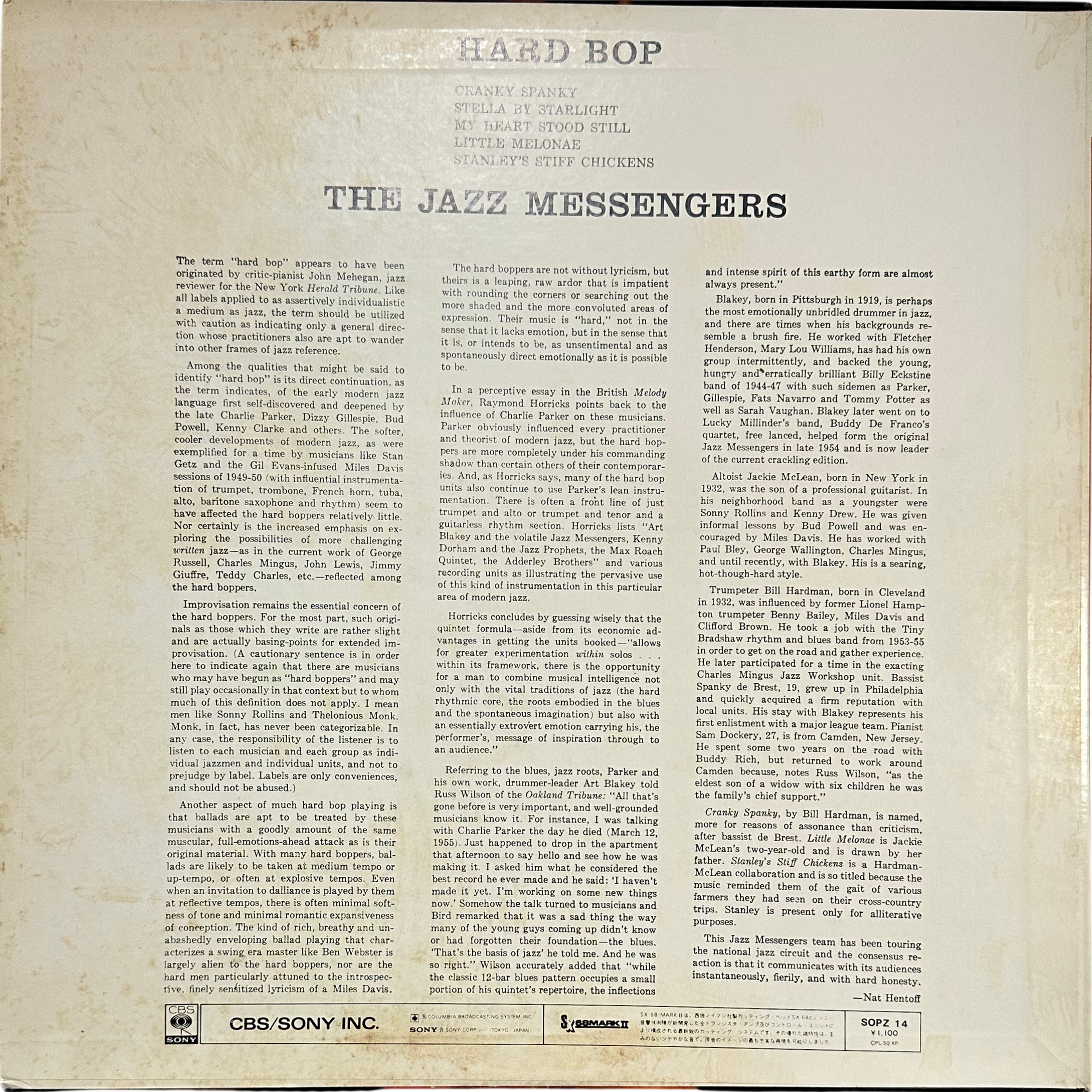 Art Blakey & The Jazz Messengers — Hard Bop 2