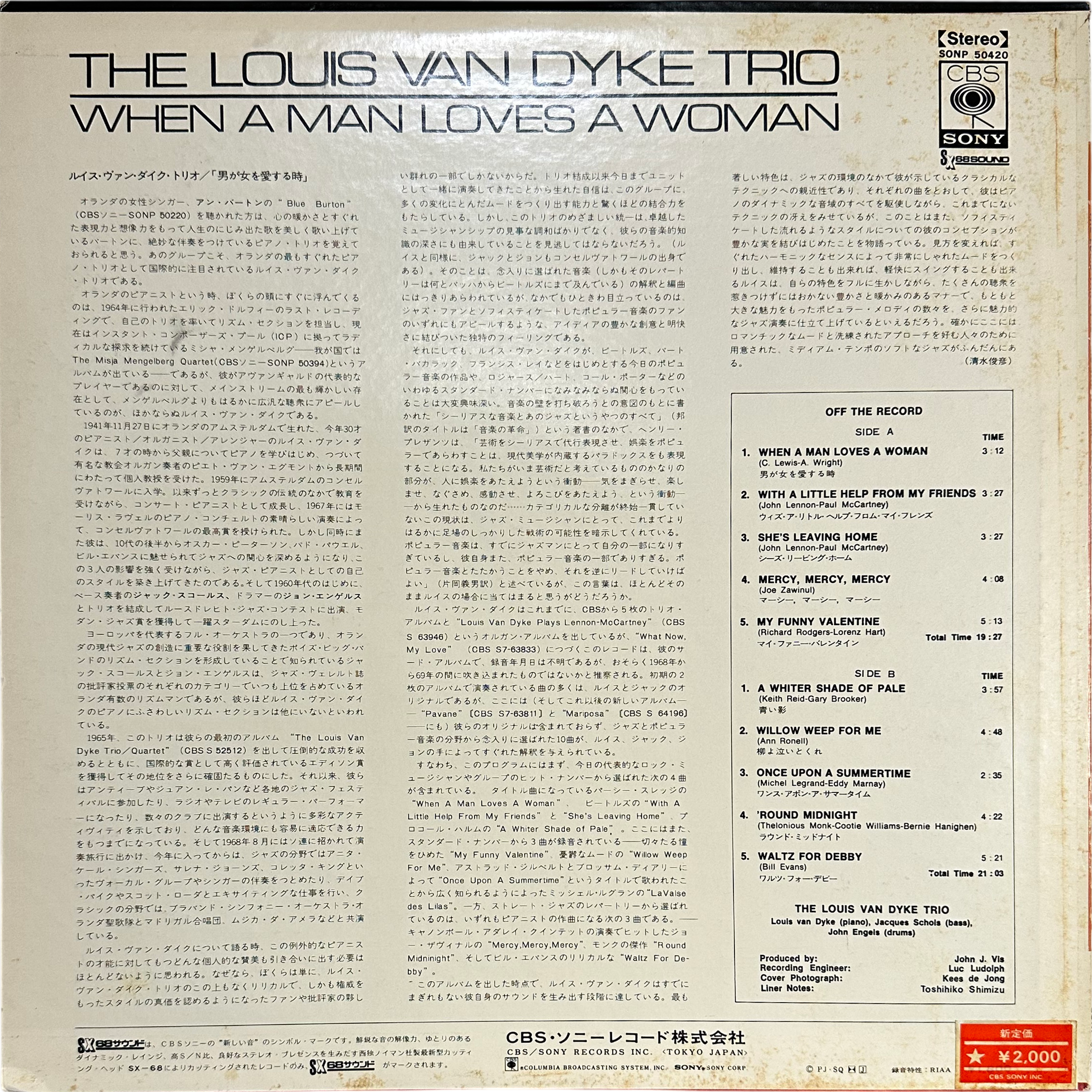 Louis Van Dijk — When A Man Loves A Woman 2