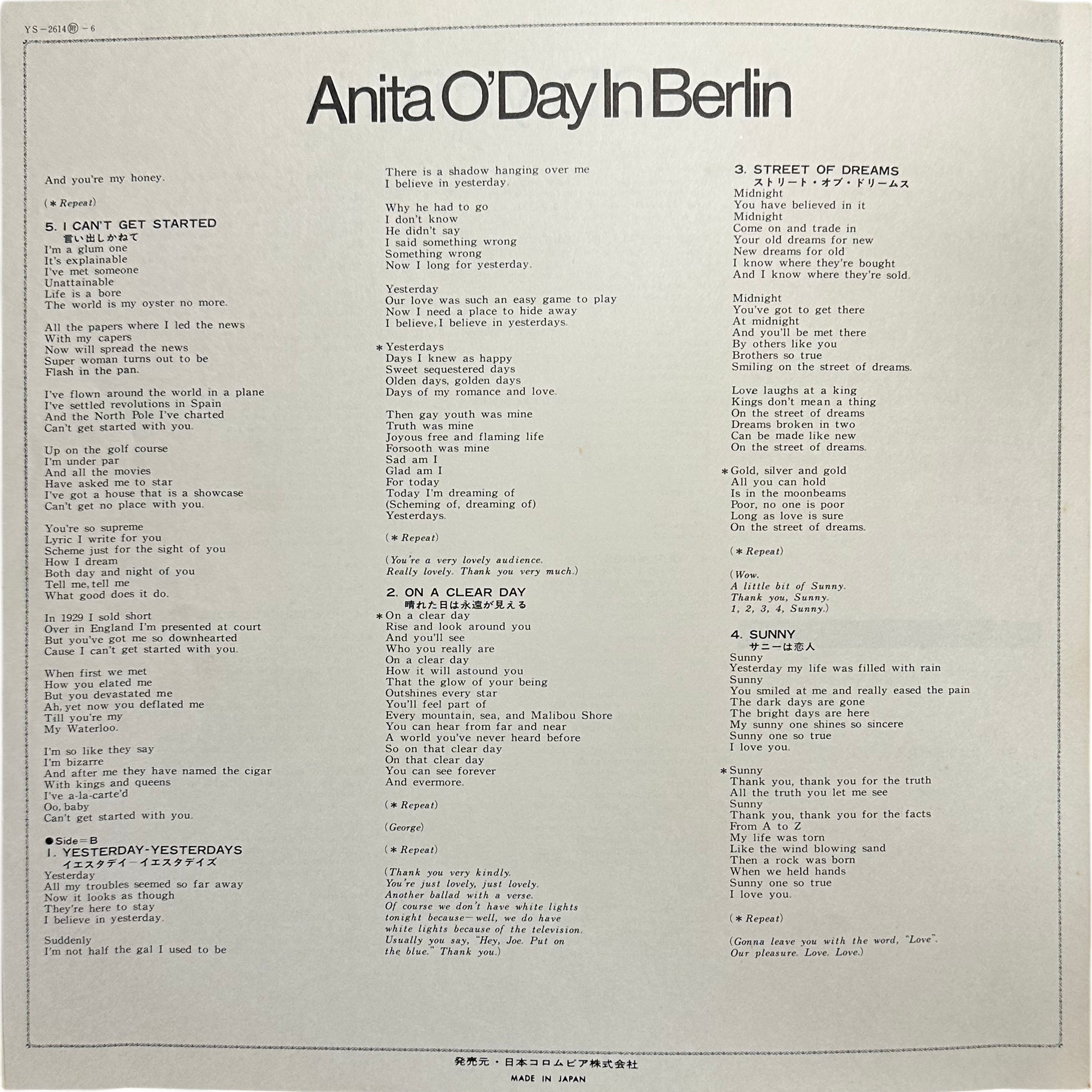 Anita O'Day — Anita O'Day In Berlin, Recorded Live At The Berlin Jazz Festival 9