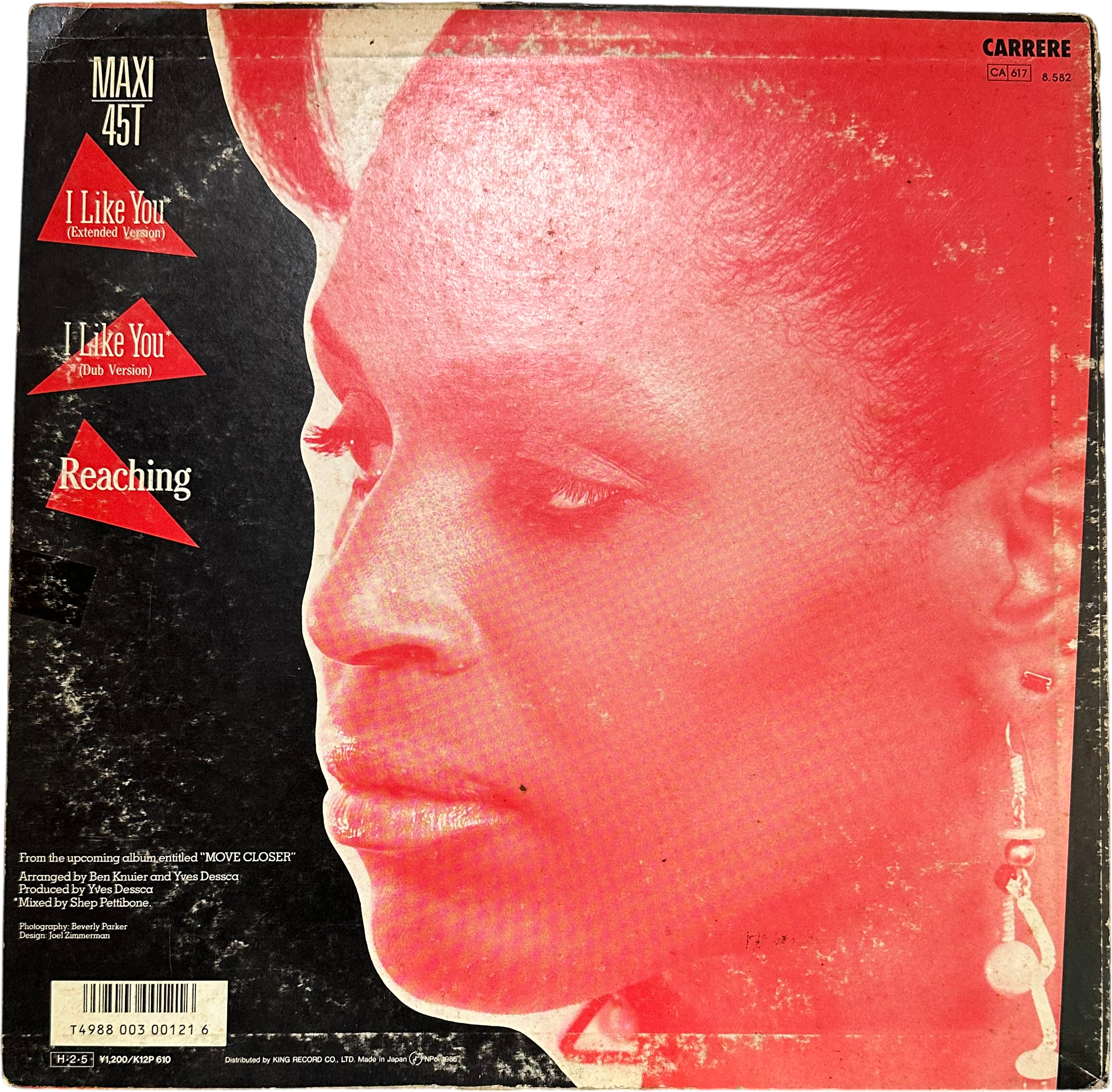 Phyllis Nelson — I Like You 2