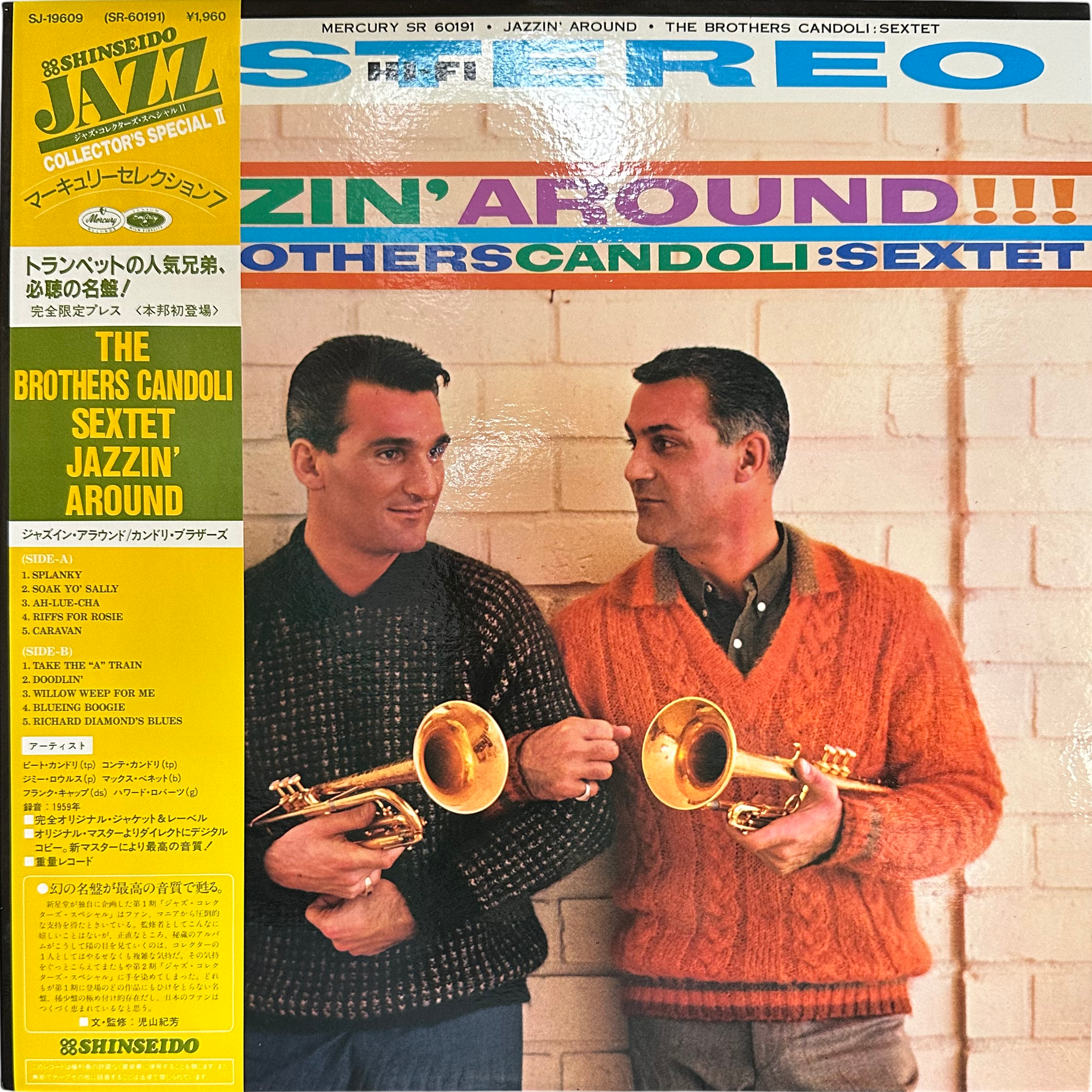 The Brothers Candoli: Sextet — Jazzin' Around!!!