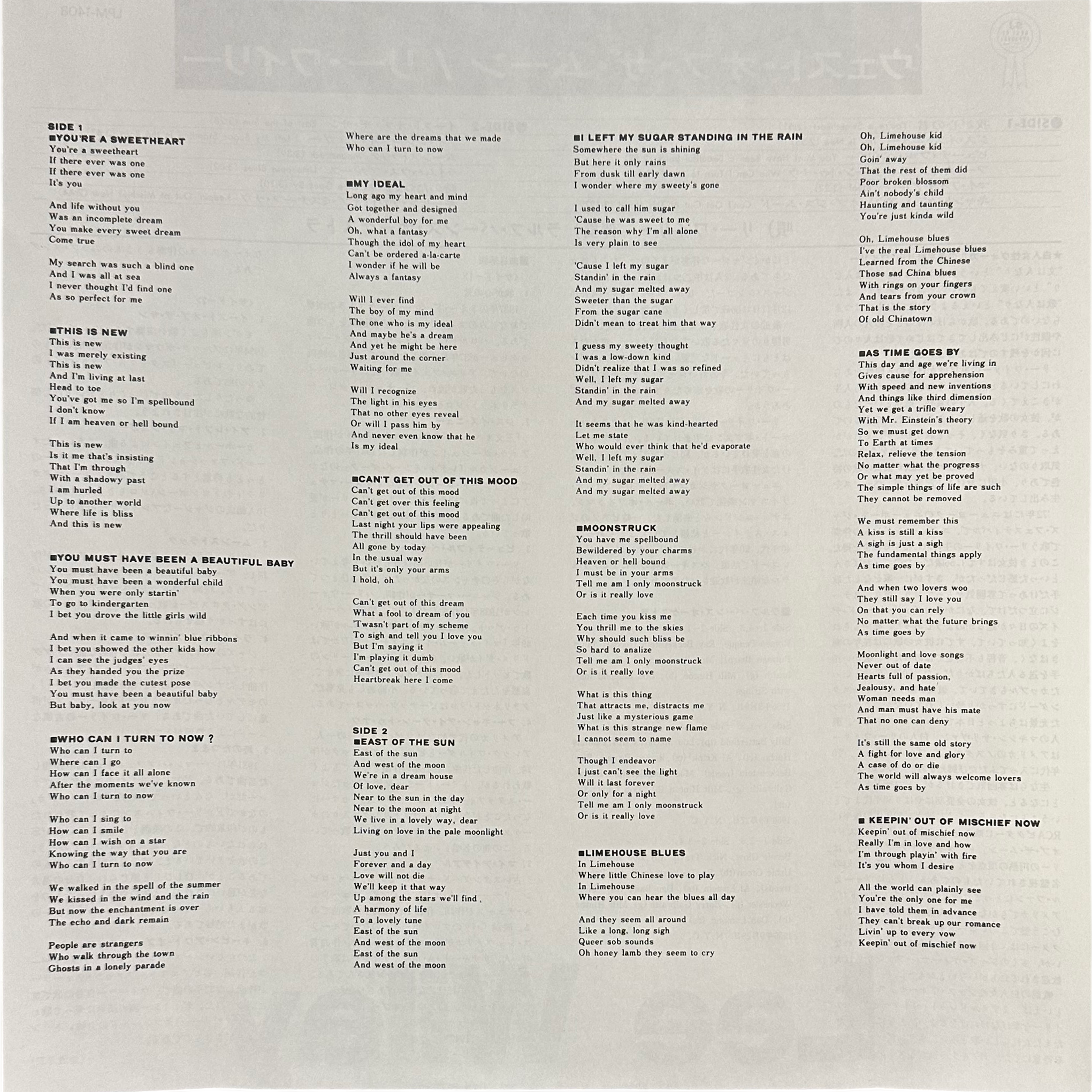 Lee Wiley — West Of The Moon 5