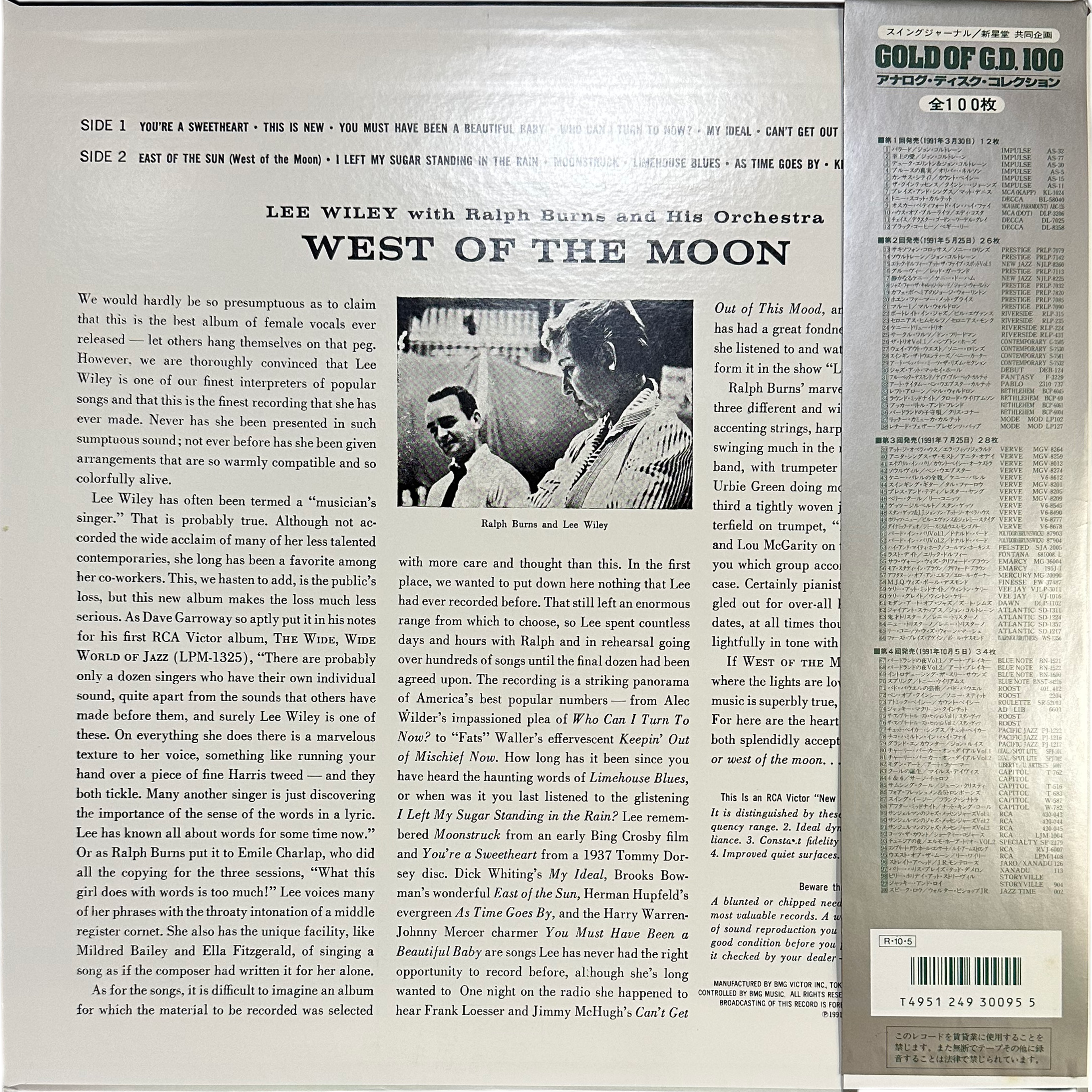 Lee Wiley — West Of The Moon 2