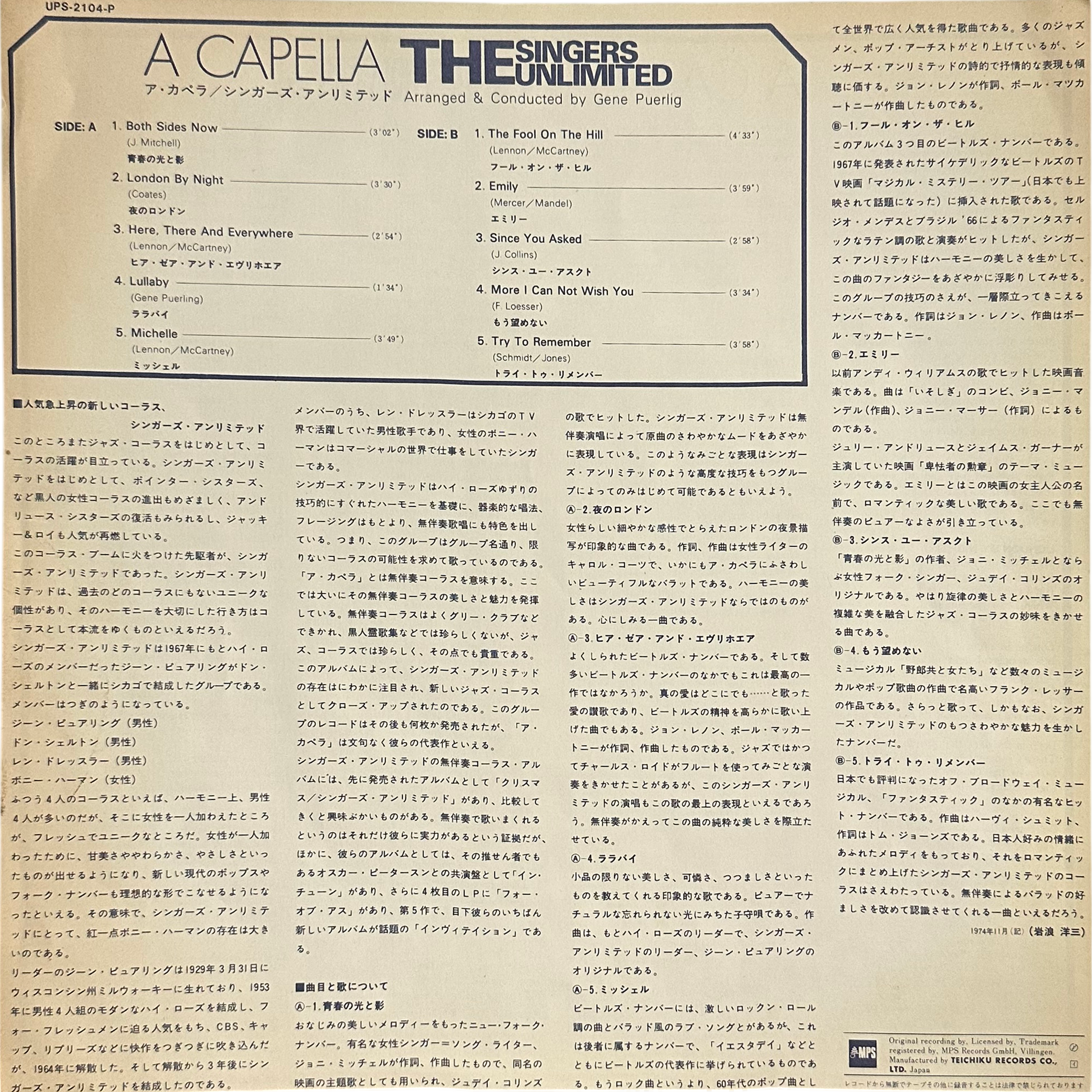 The Singers Unlimited — A Capella 5