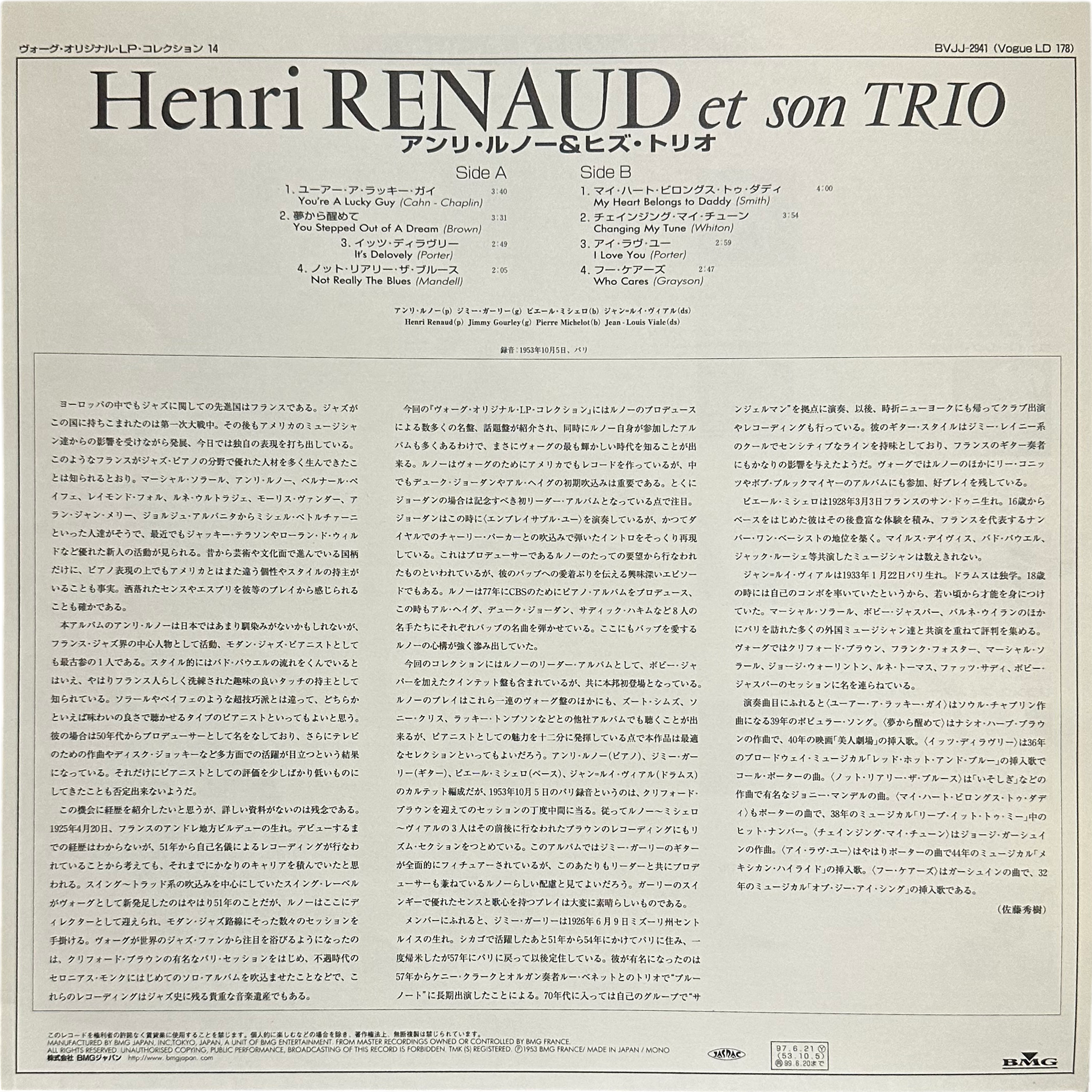 The Henri Renaud Trio — Henri Renaud Et Son Trio 4
