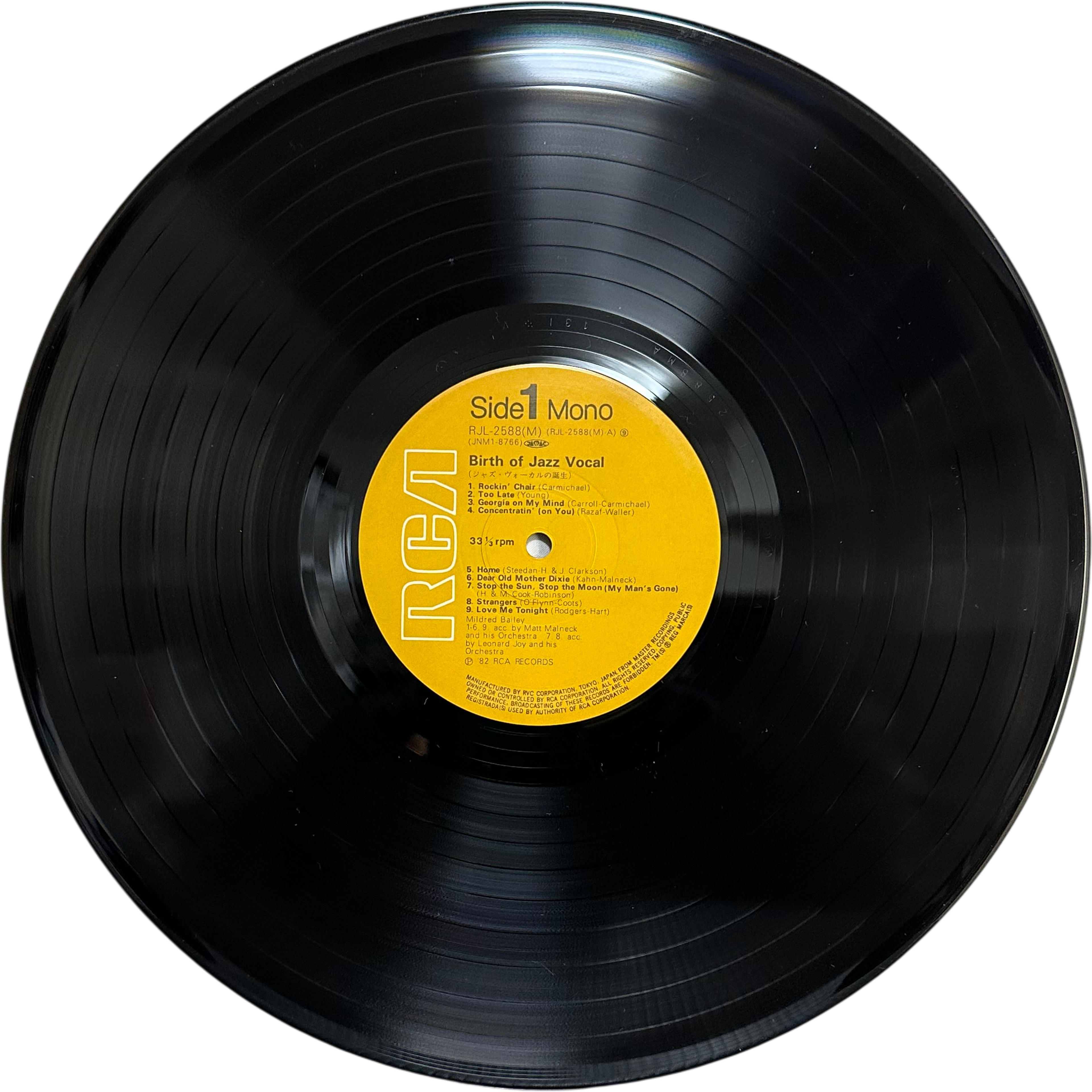 Various — Birth Of Jazz Vocal 3