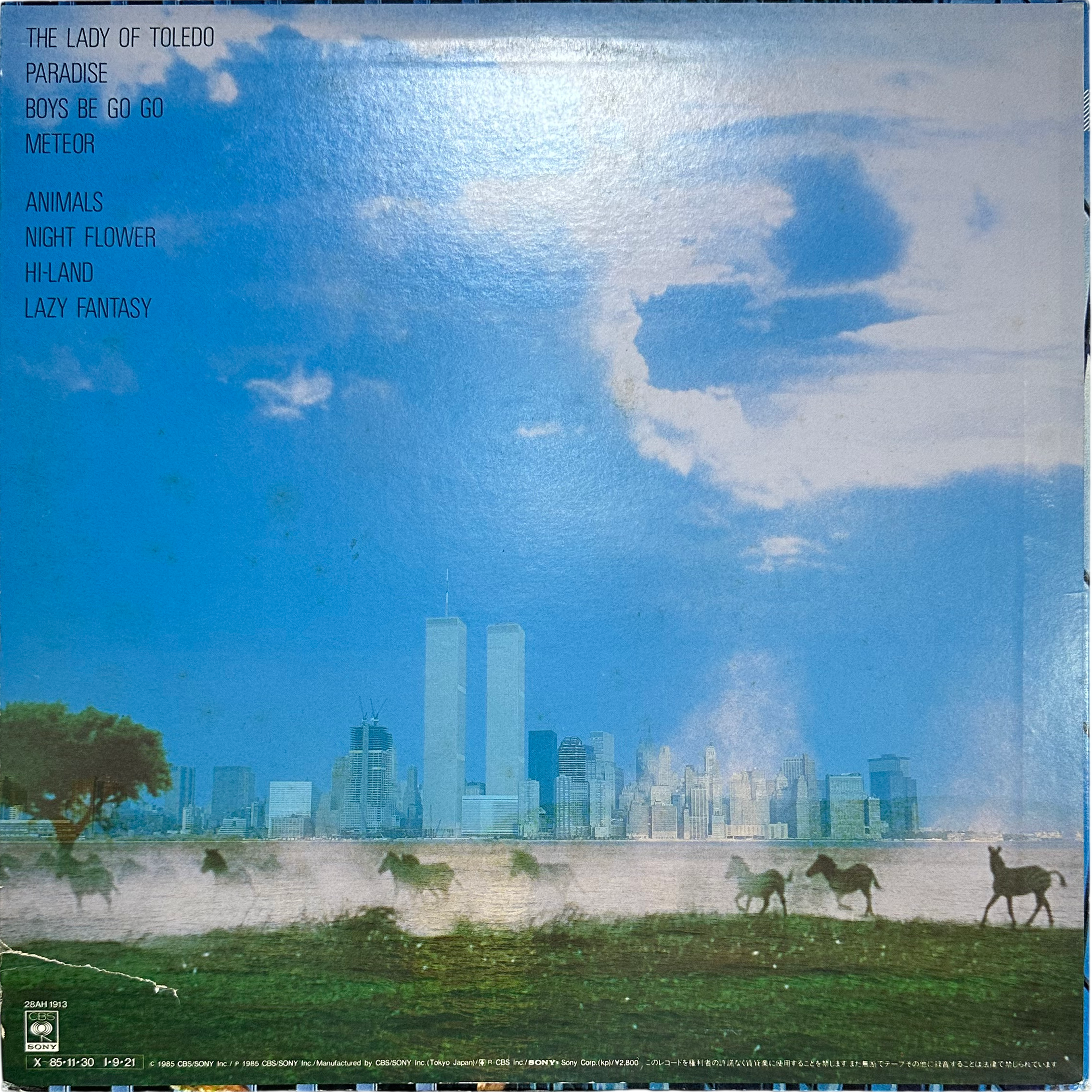 Naniwa Express — Silent Savanna 2