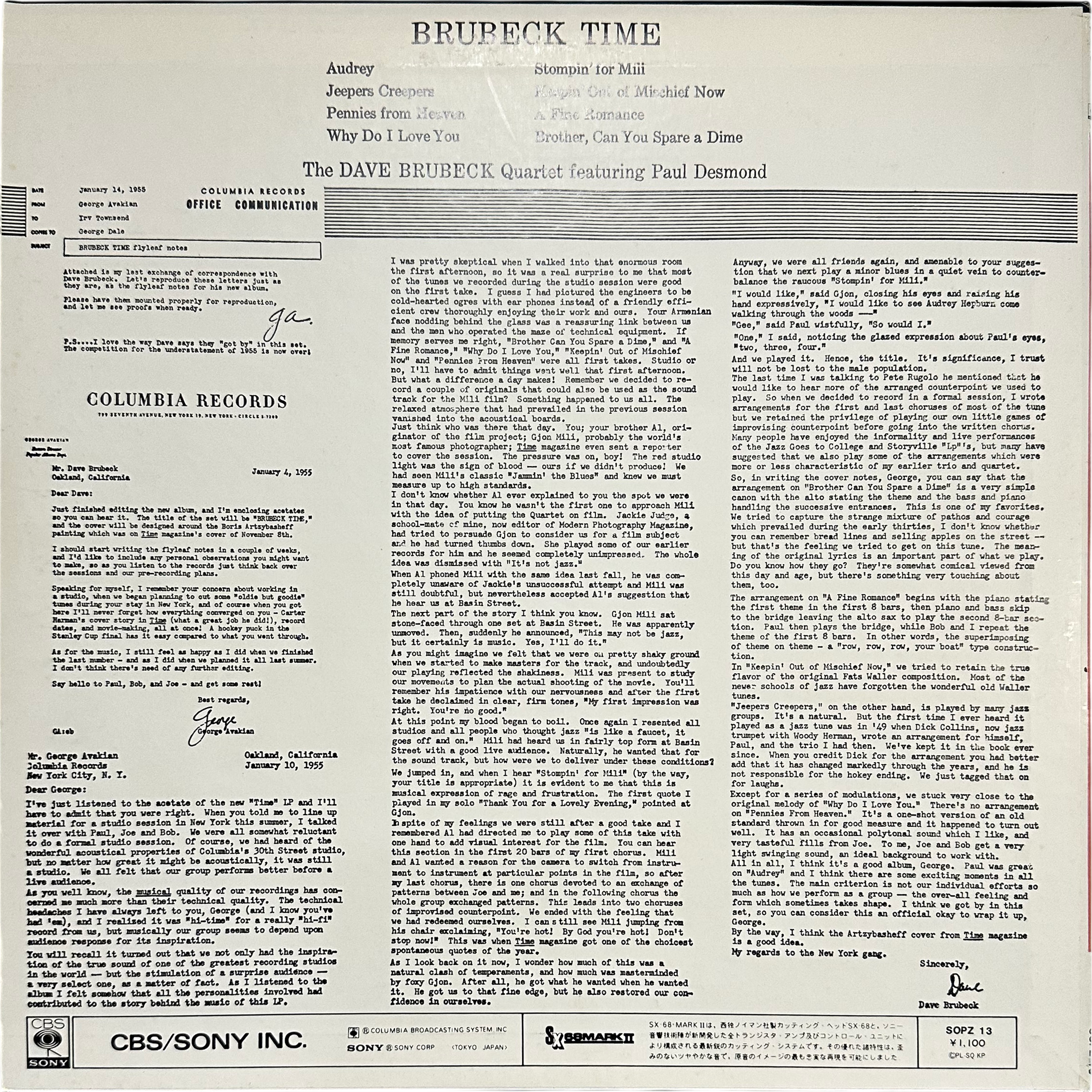 The Dave Brubeck Quartet — Brubeck Time 2
