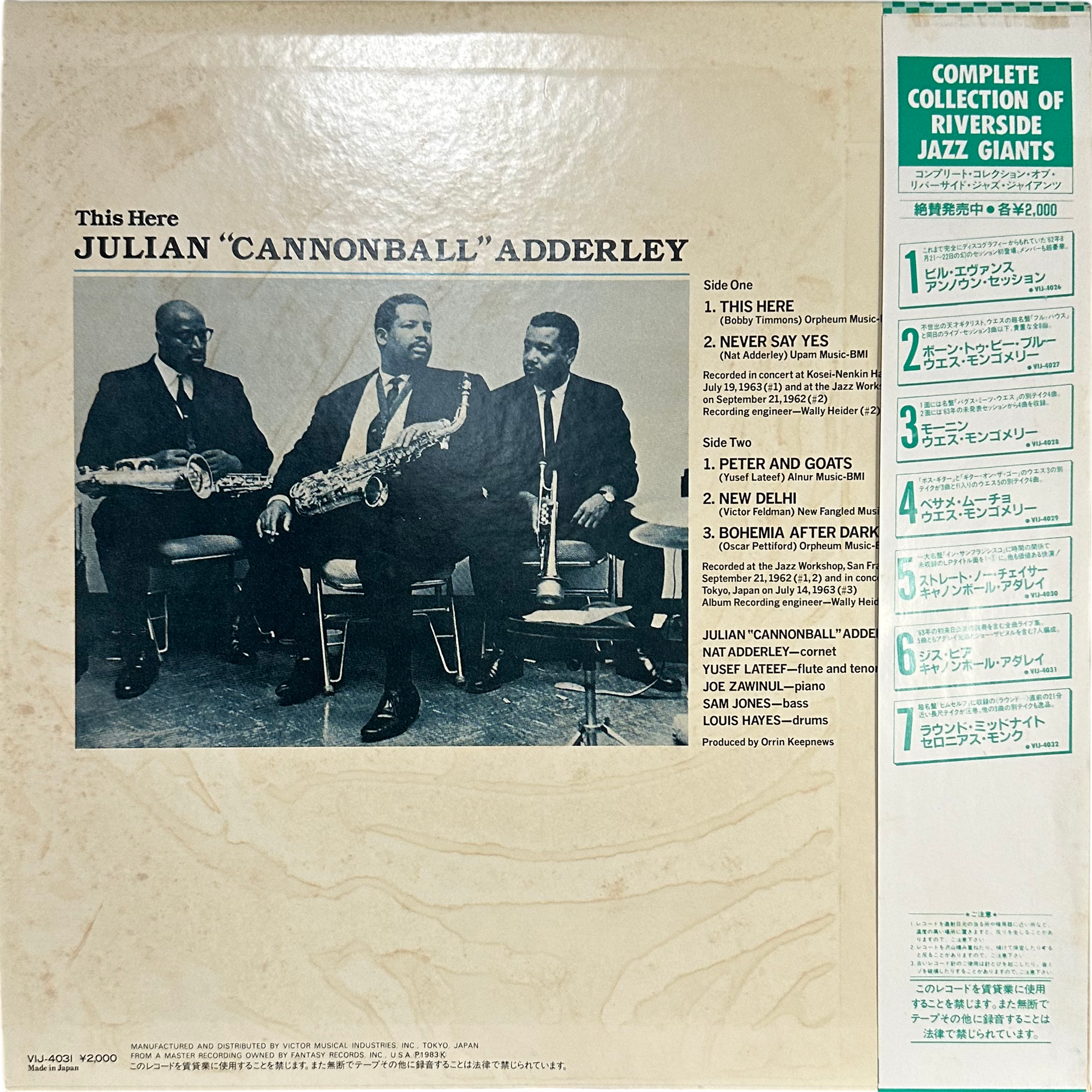 Cannonball Adderley — This Here 2