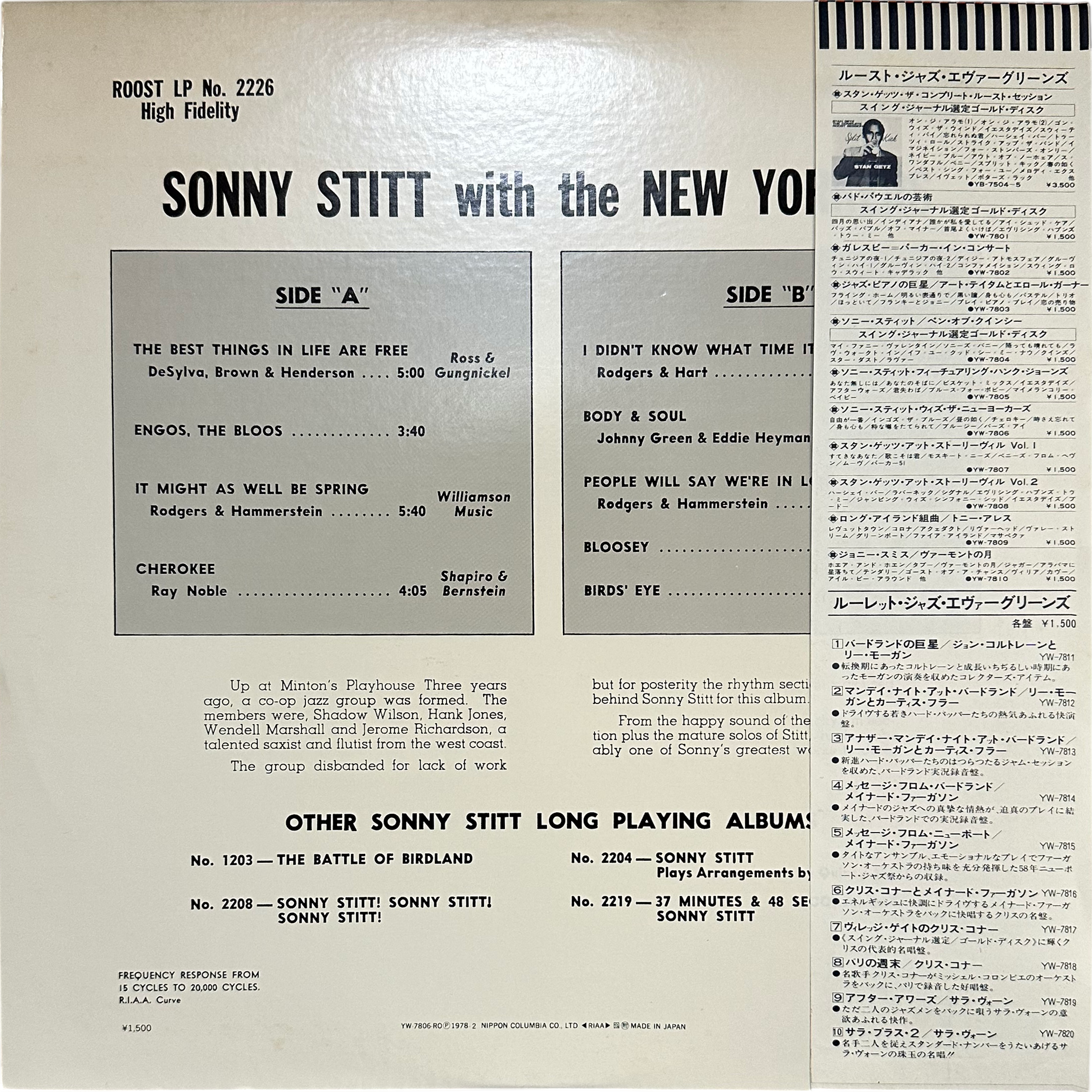 Sonny Stitt — Sonny Stitt With The New Yorkers 2