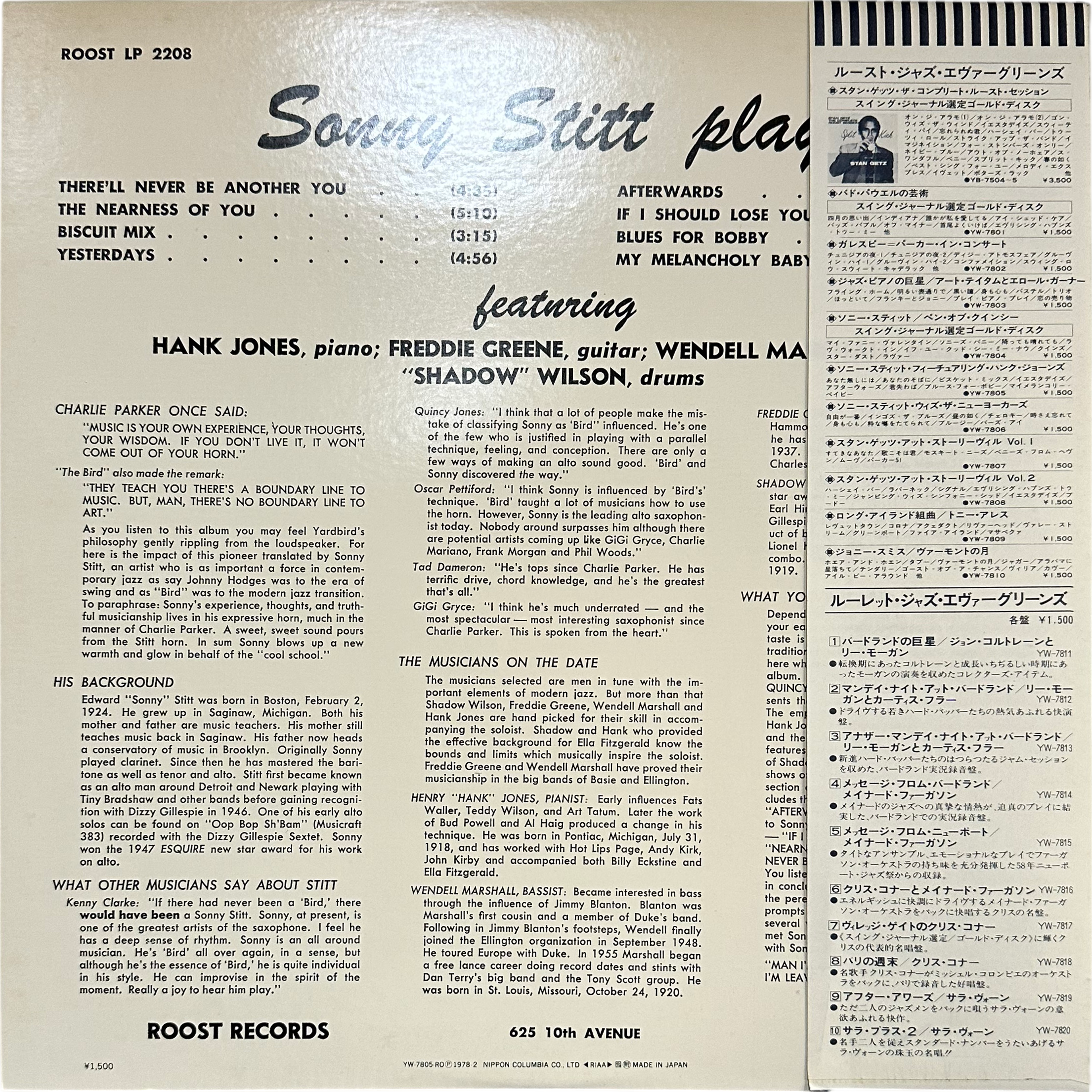 Sonny Stitt — Sonny Stitt Sonny Stitt Sonny Stitt Sonny Stitt 2