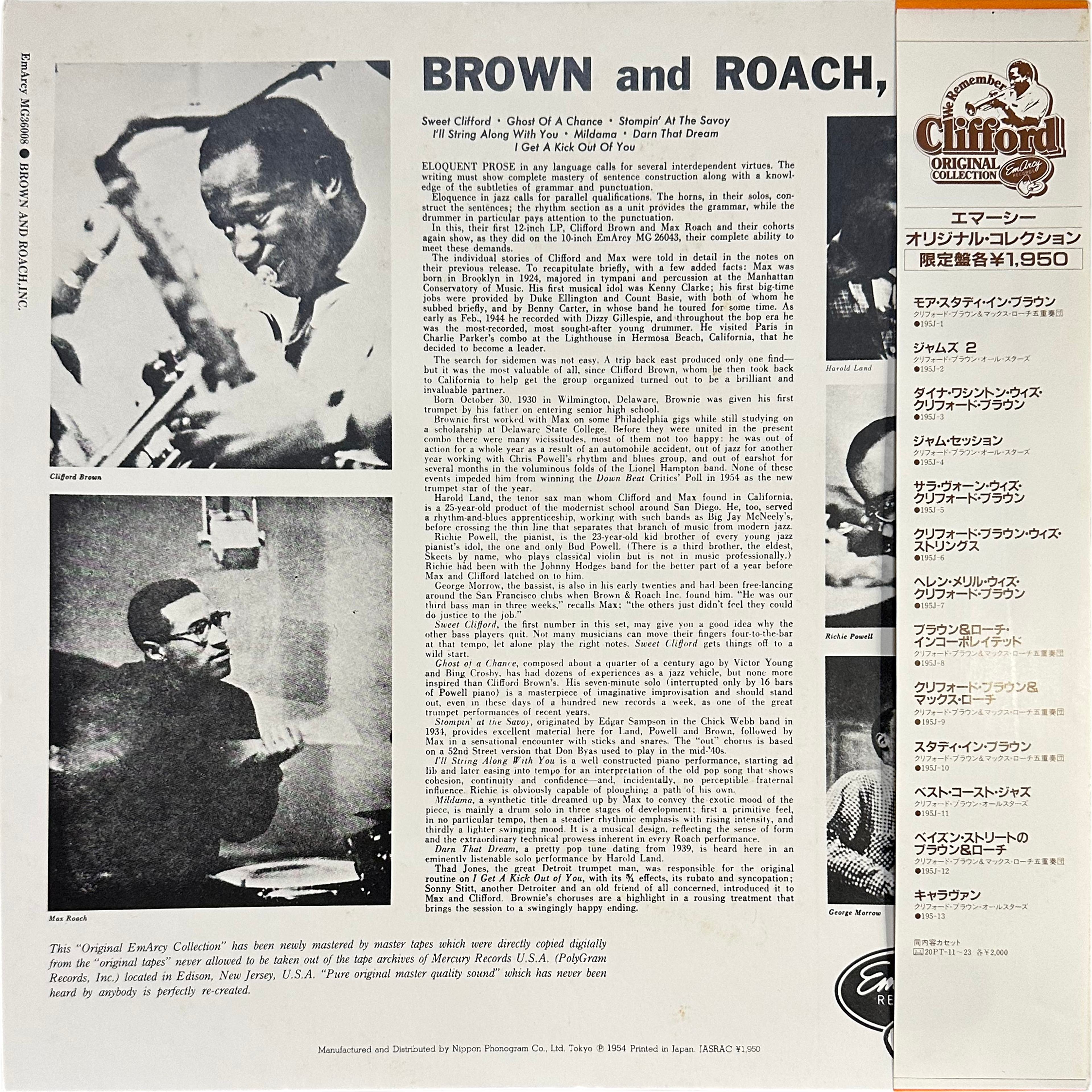 Clifford Brown And Max Roach — Brown And Roach Incorporated 2