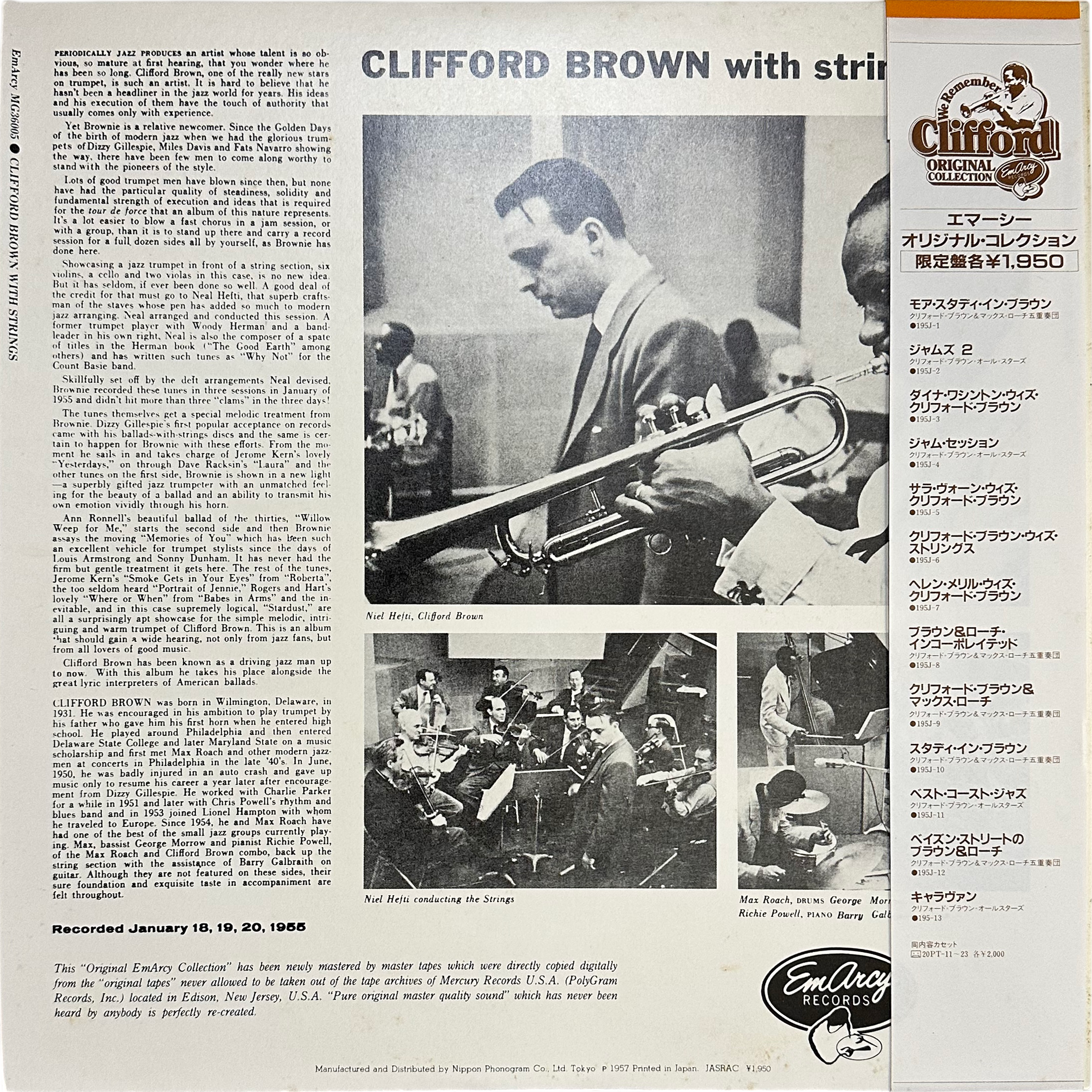 Clifford Brown — Clifford Brown With Strings 2
