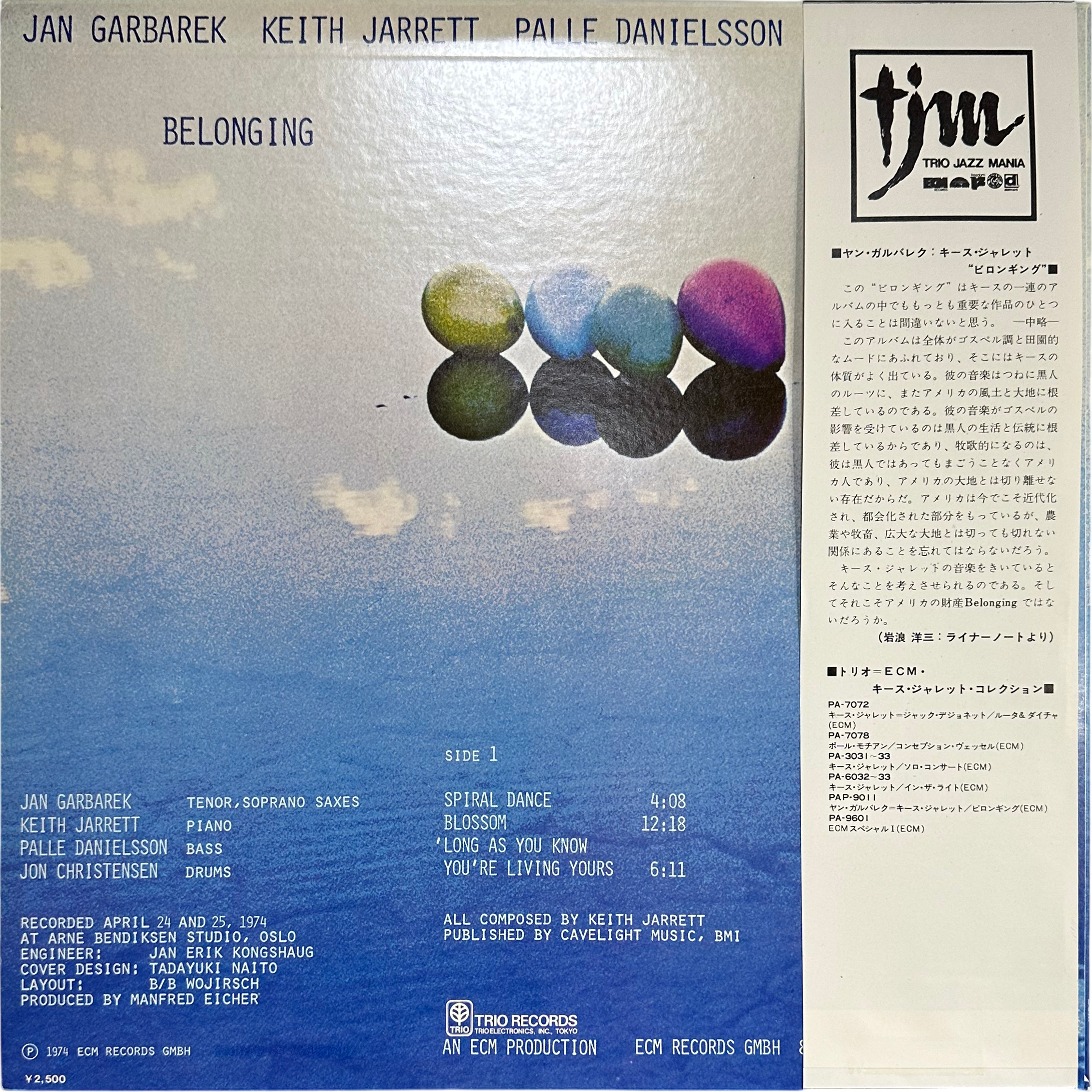 Jan Garbarek,Jon Christensen,Keith Jarrett,Palle Danielsson — Belonging 2
