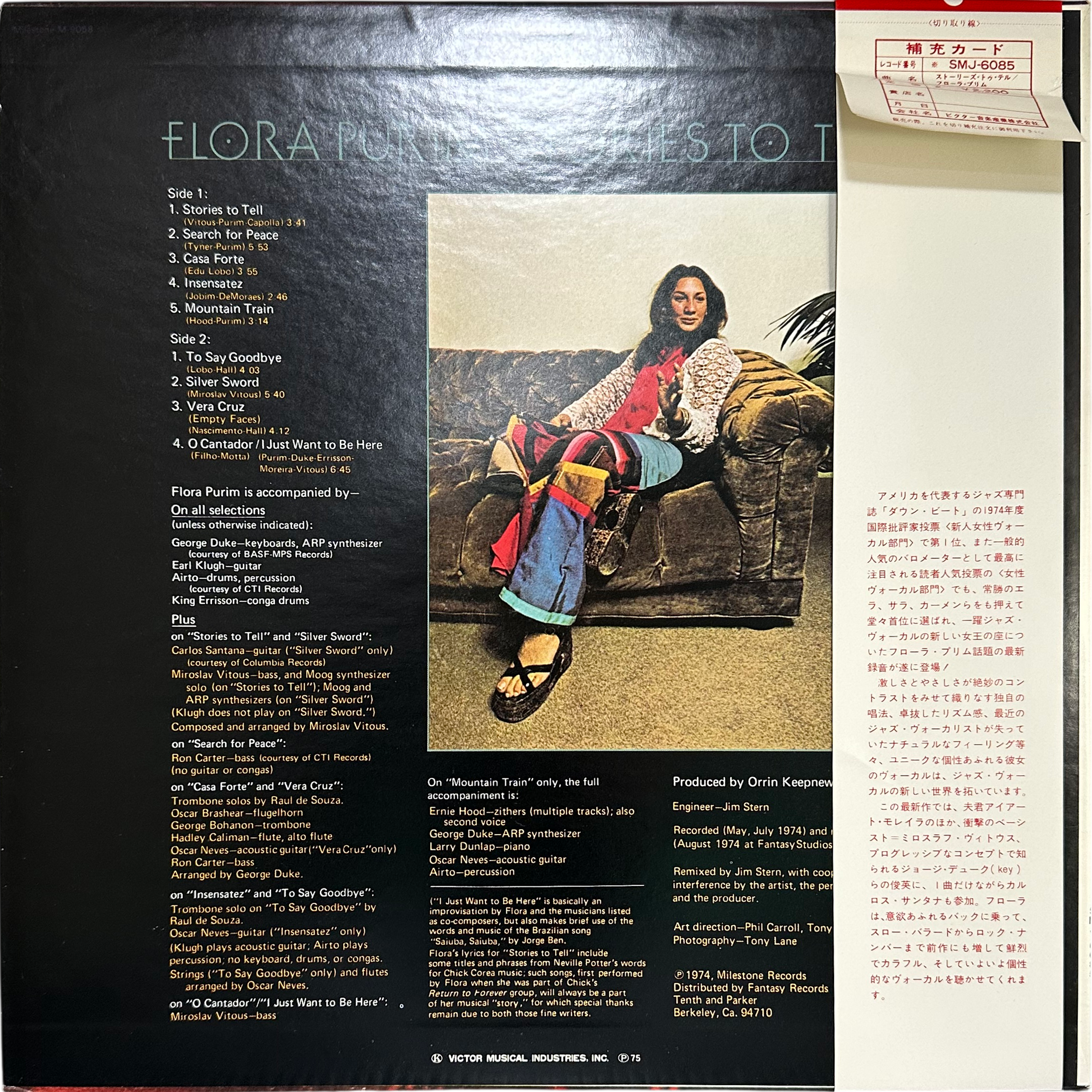 Flora Purim — Stories To Tell 2