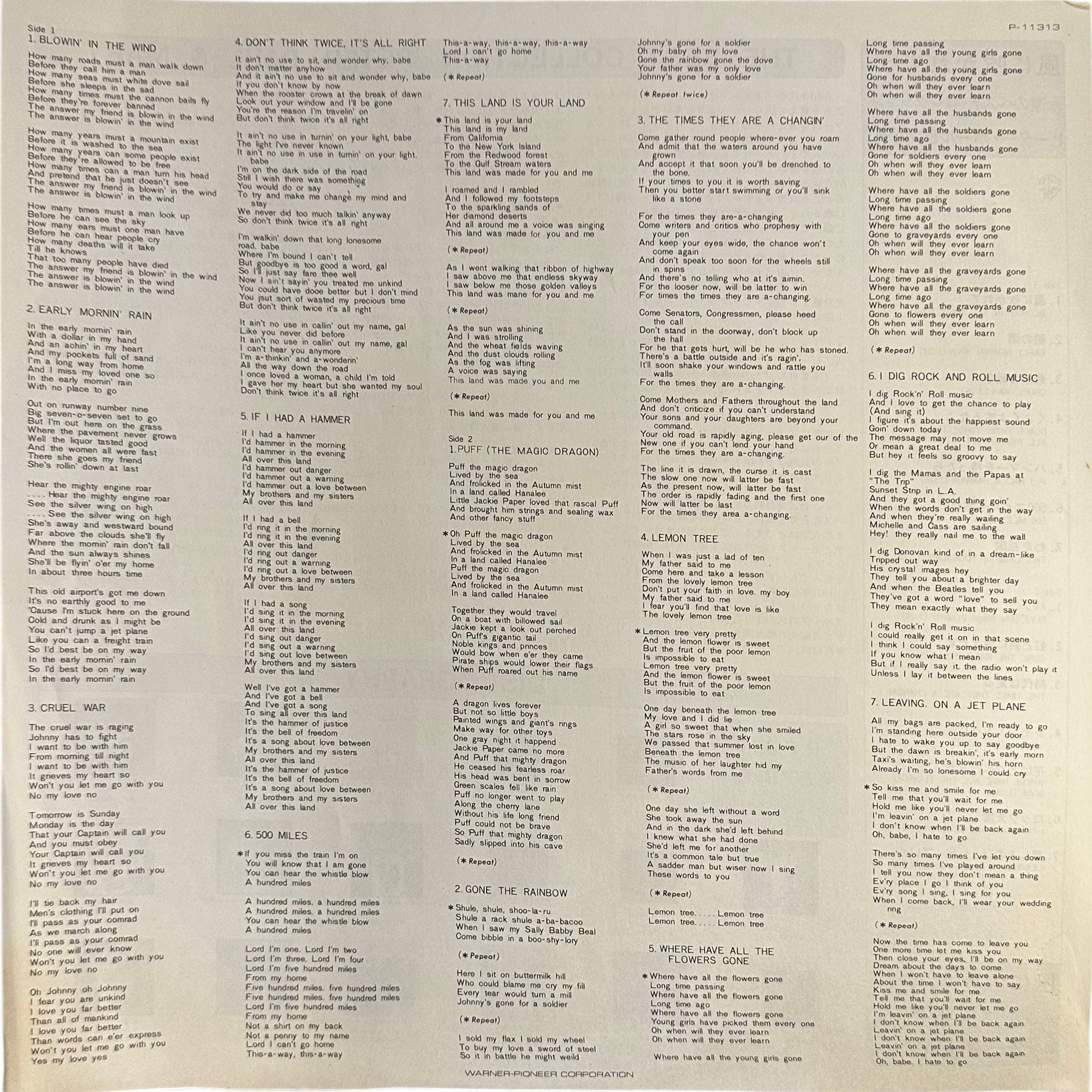 Peter, Paul & Mary — Peter, Paul And Mary: The Best Collection 5