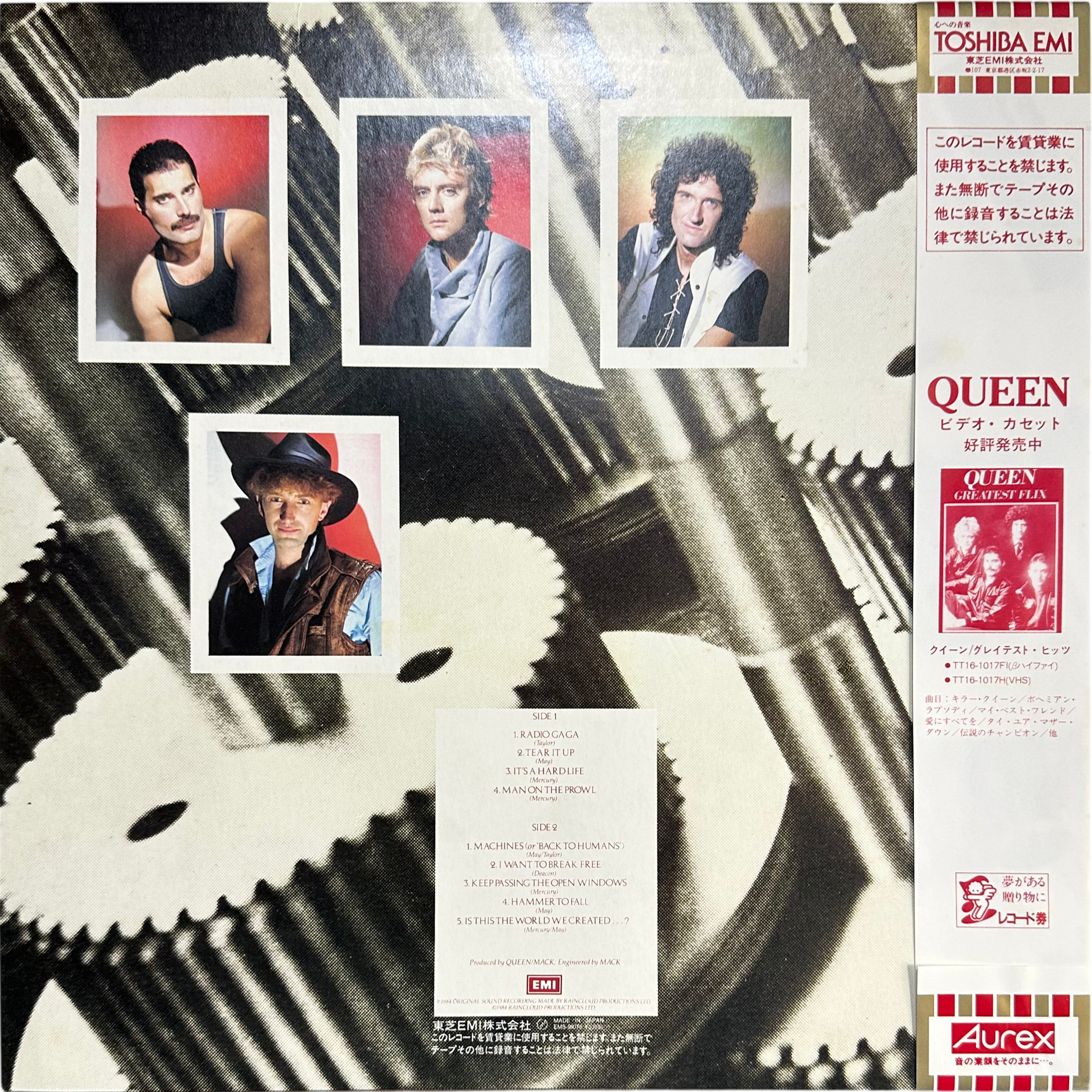 Queen — The Works 2