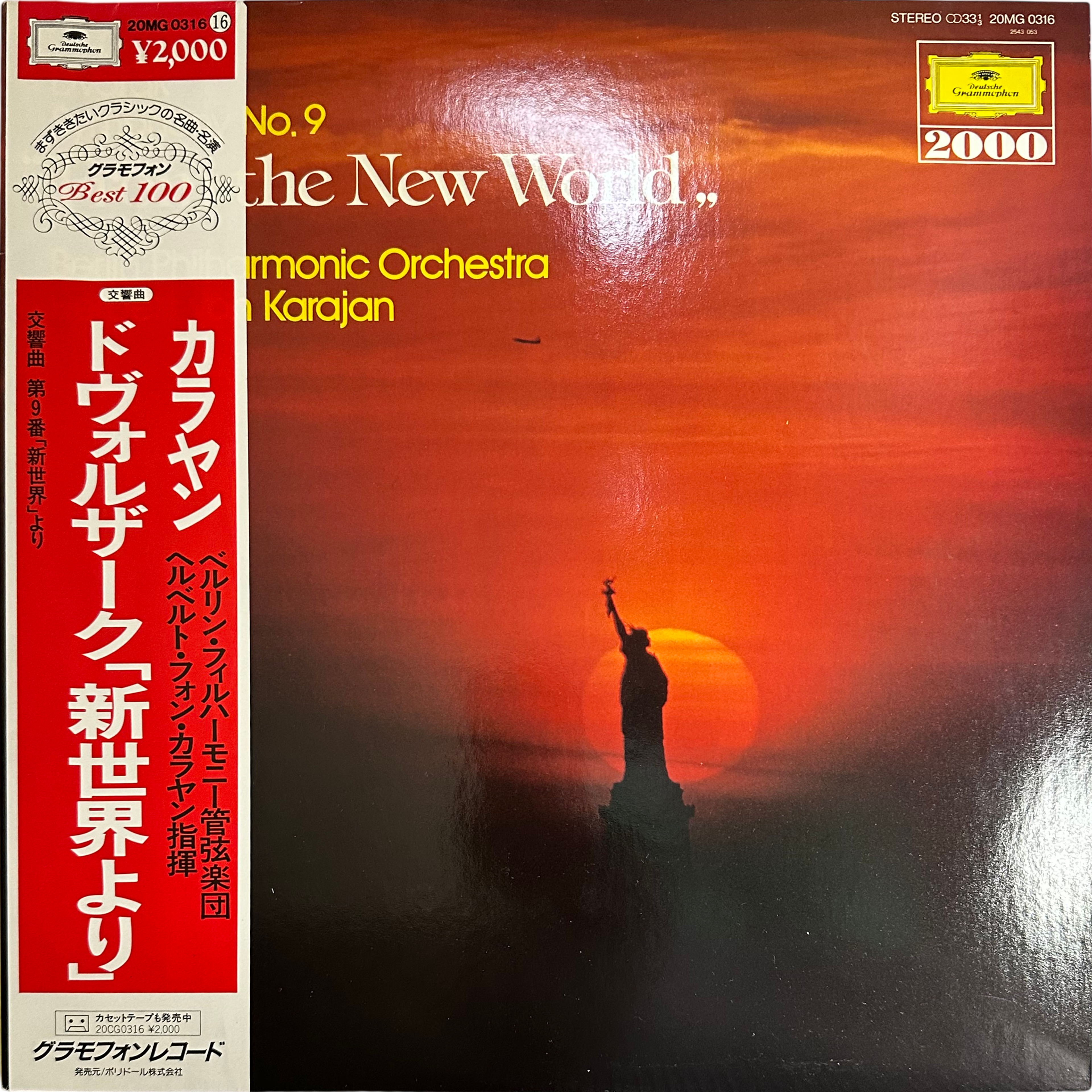 Antonín Dvořák,Berliner Philharmoniker,Herbert von Karajan — Symphony No.9 "From The New World"