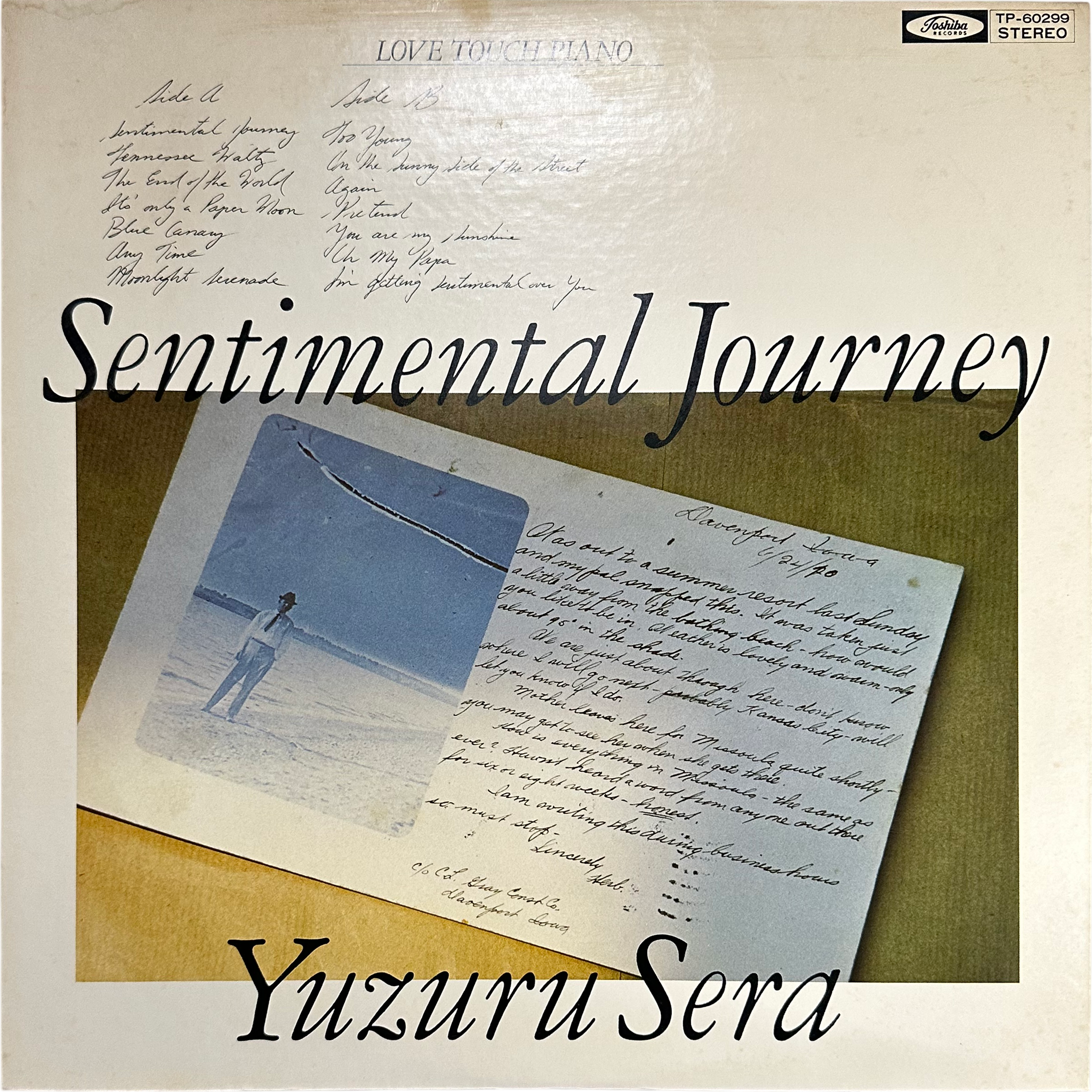 Yuzuru Sera — Sentimental Journey