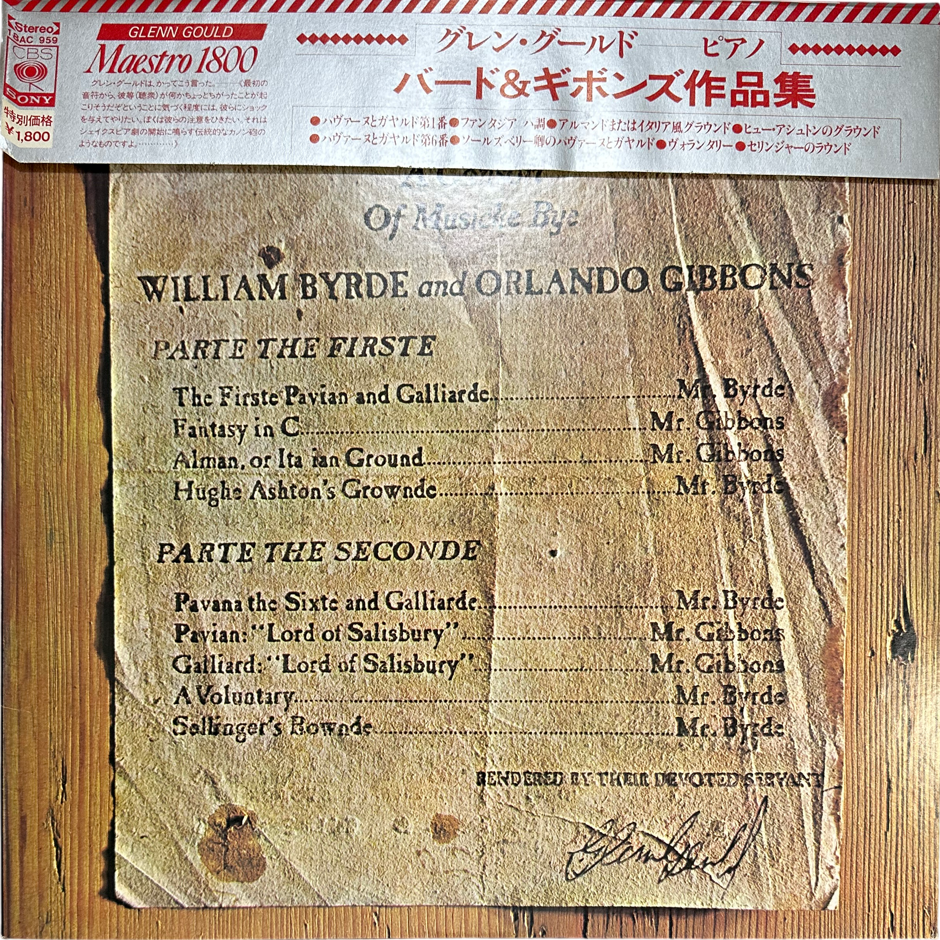 Glenn Gould,Orlando Gibbons,William Byrd — A Consort Of Musicke Bye William Byrde And Orlando Gibbons