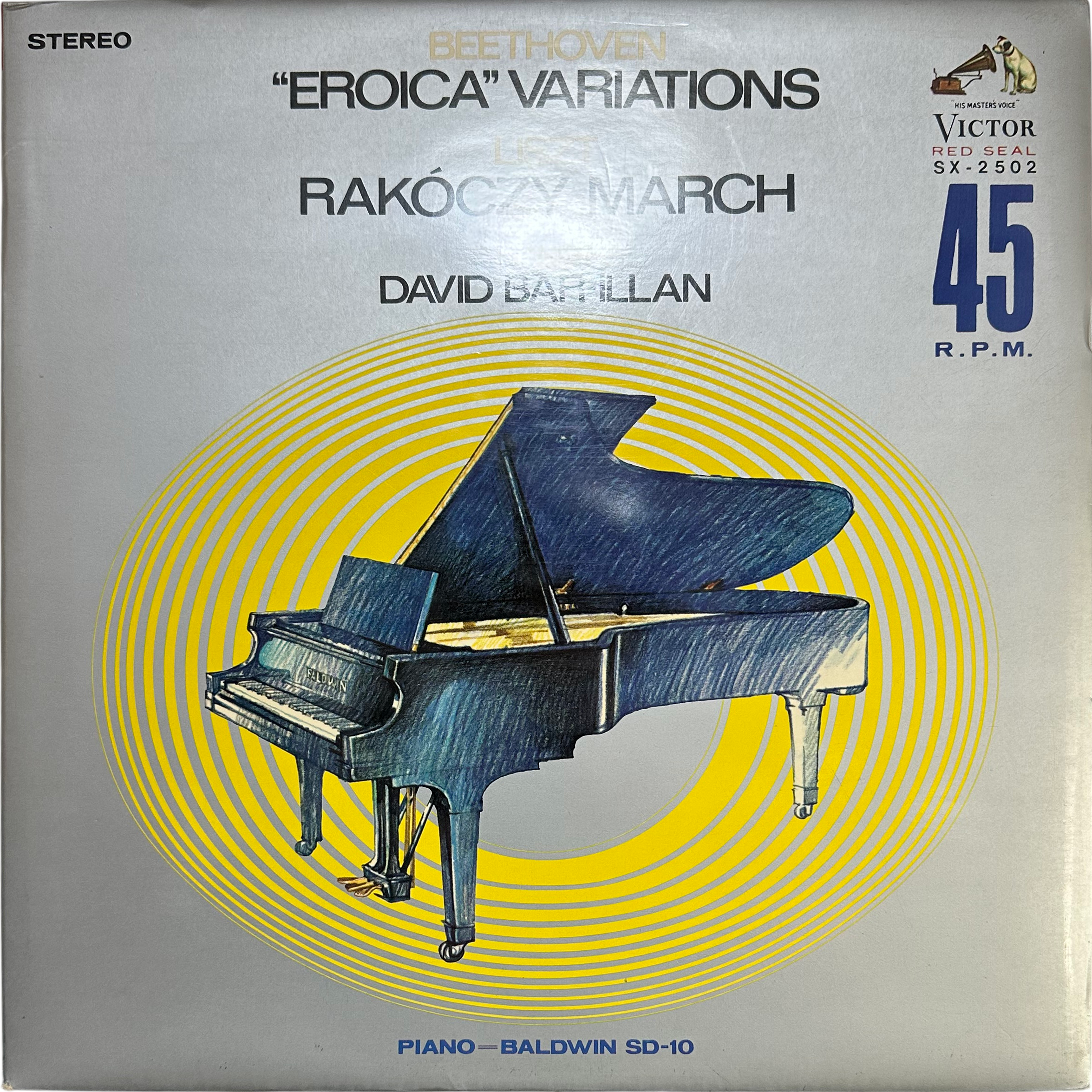 Gavid Bar-illan — "Eroica" Variations, Rakoczy March
