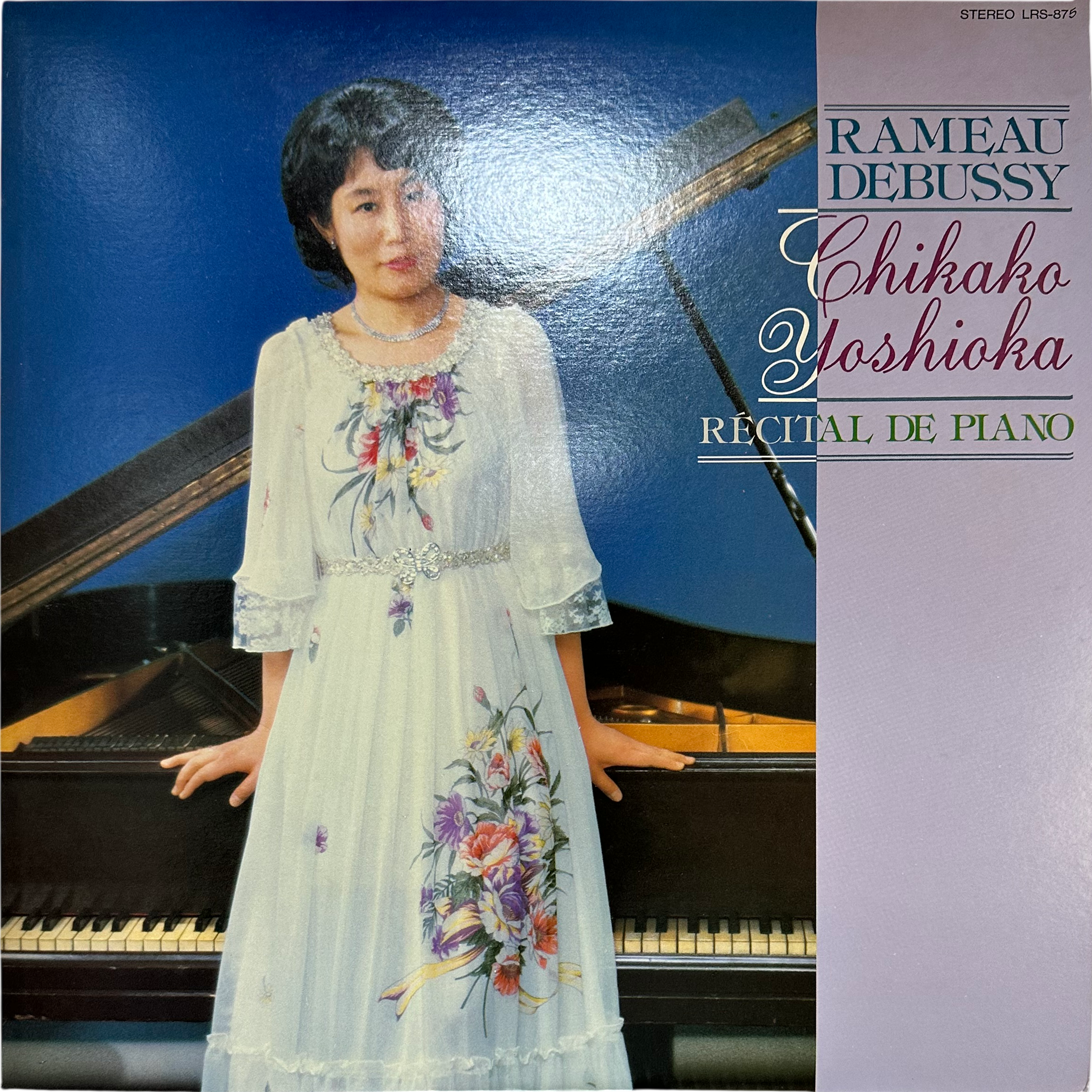 Chikako Yoshioka — Rameau Debussy / Chikako Yoshioka Recital dDe Piano