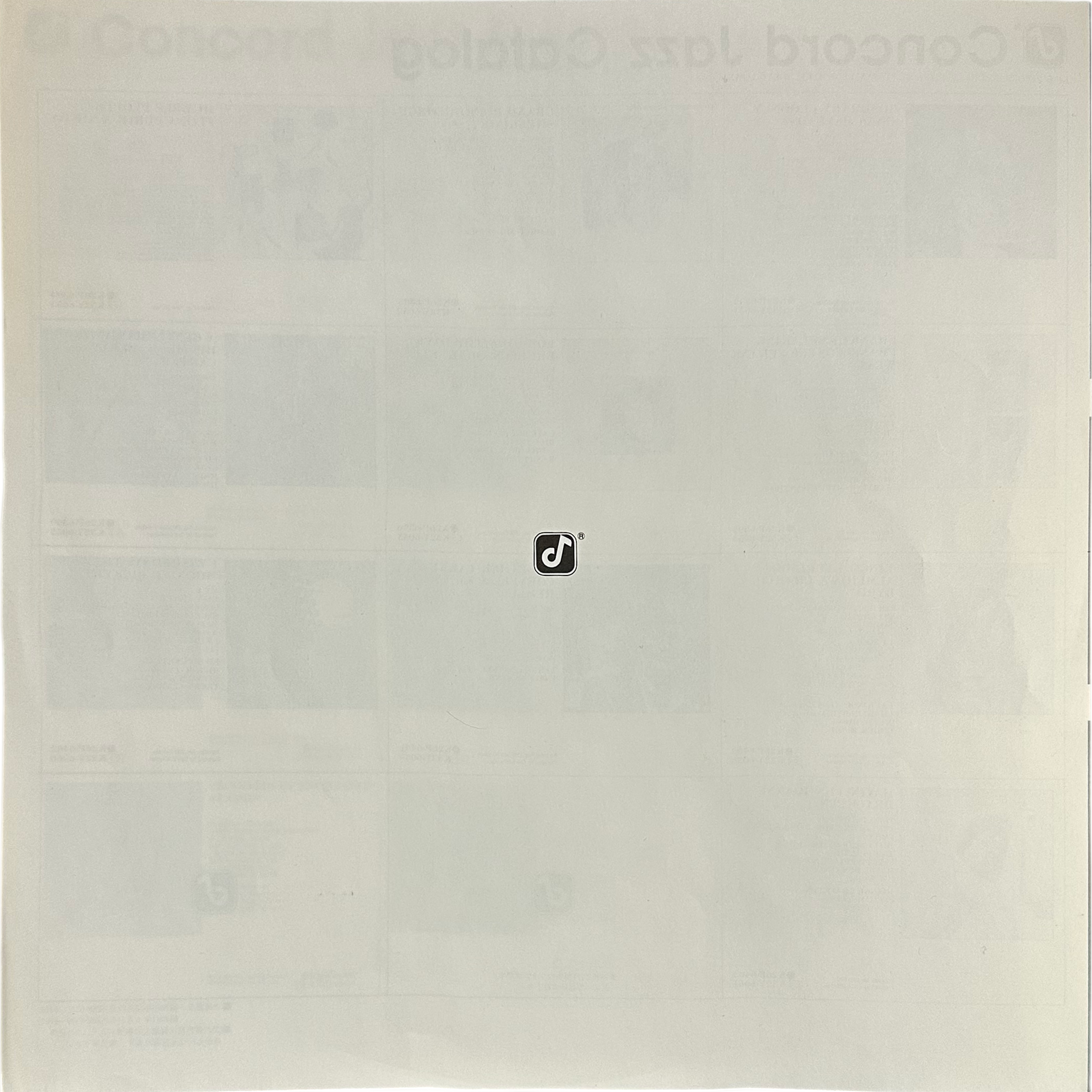 George Shearing — Grand Piano 8