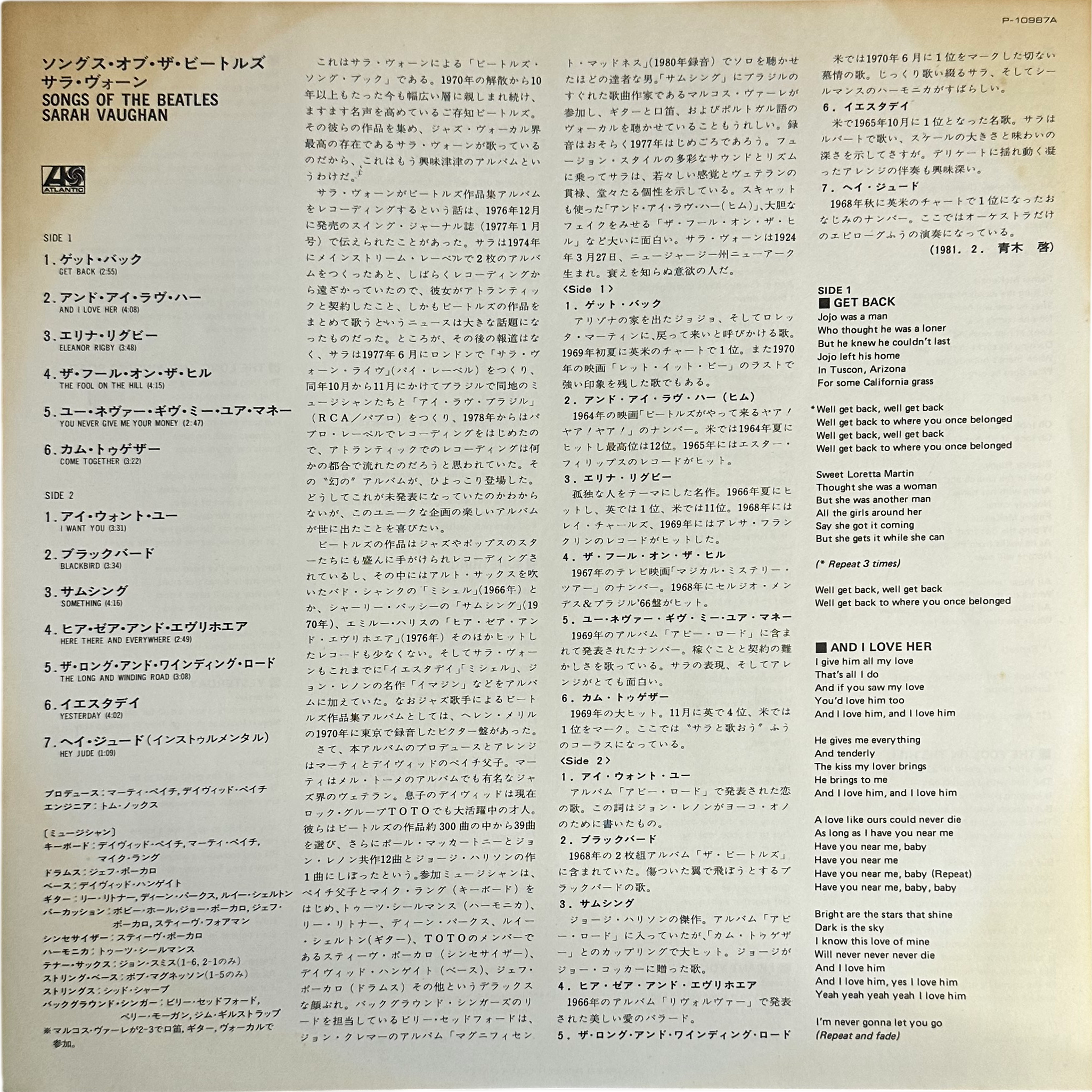 Sarah Vaughan — Songs Of The Beatles    4