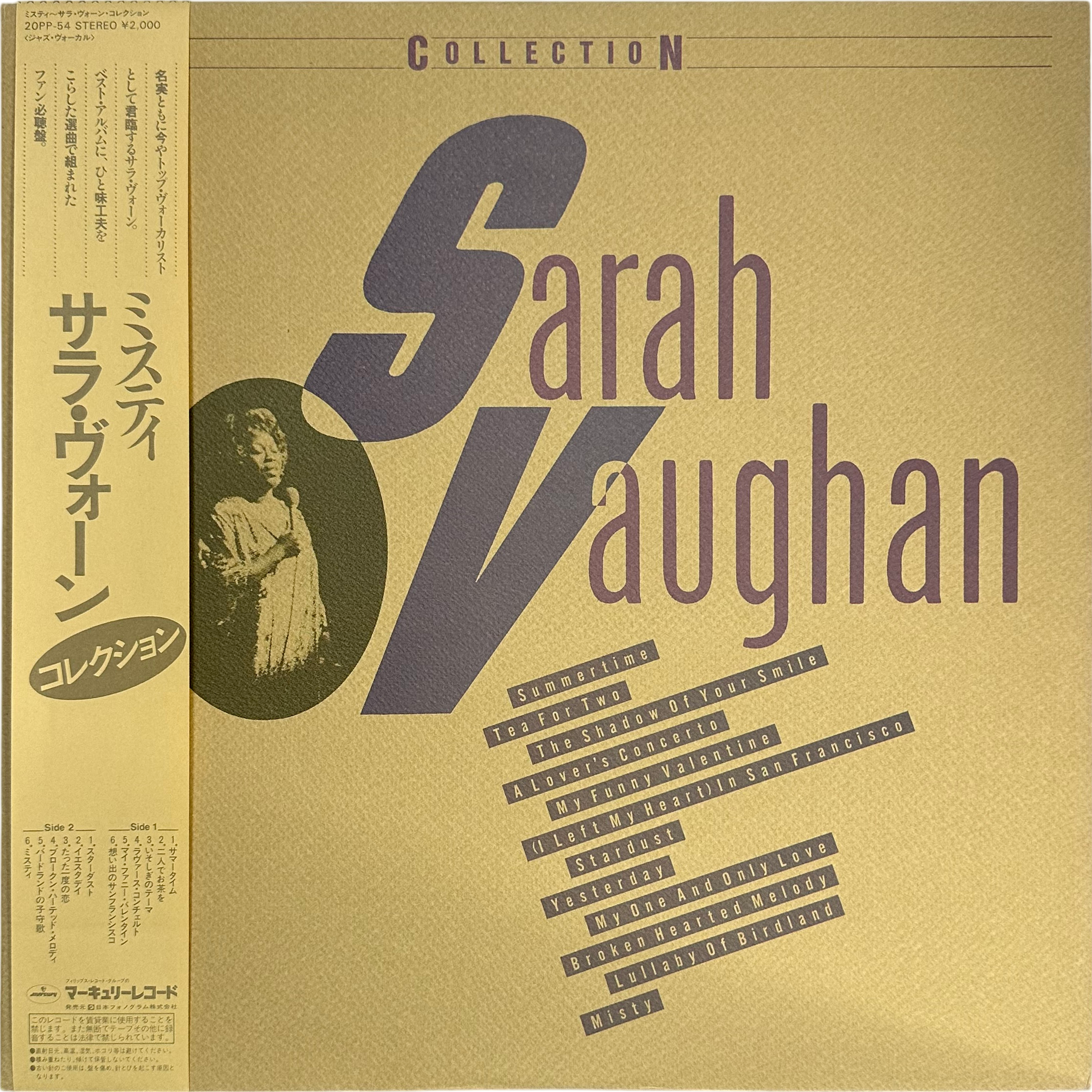 Sarah Vaughan — Collection
