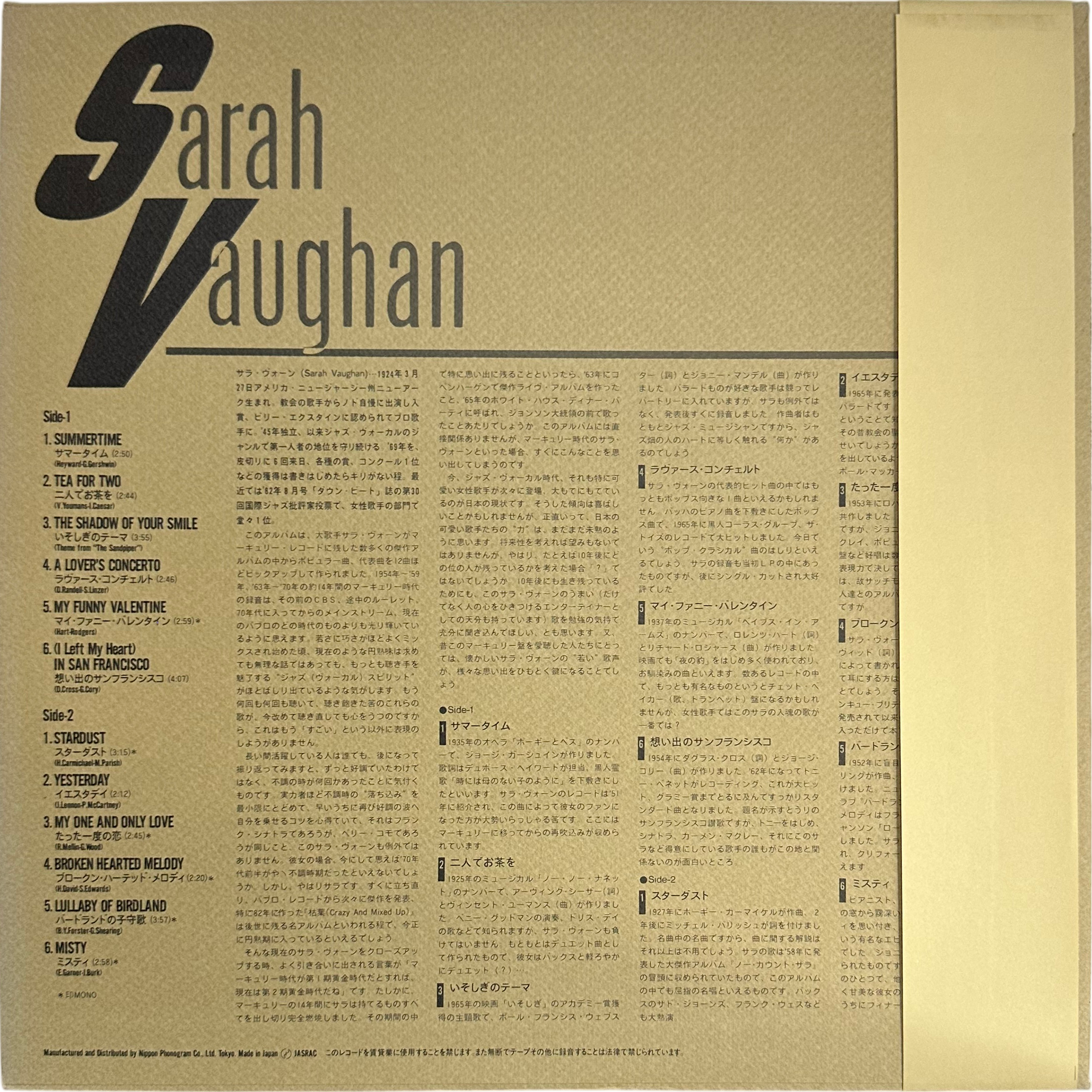 Sarah Vaughan — Collection 2