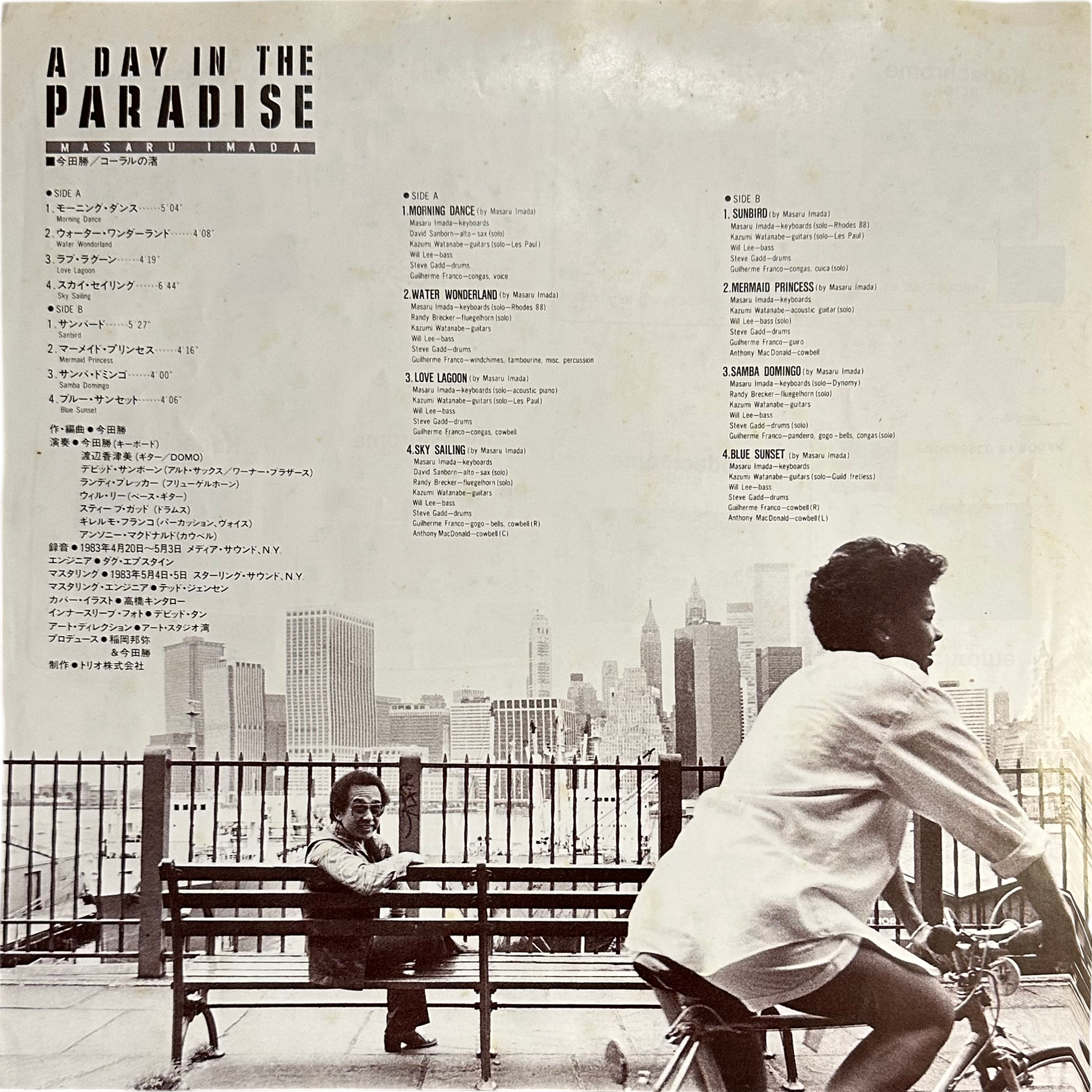 Masaru Imada — A Day In The Paradise 4