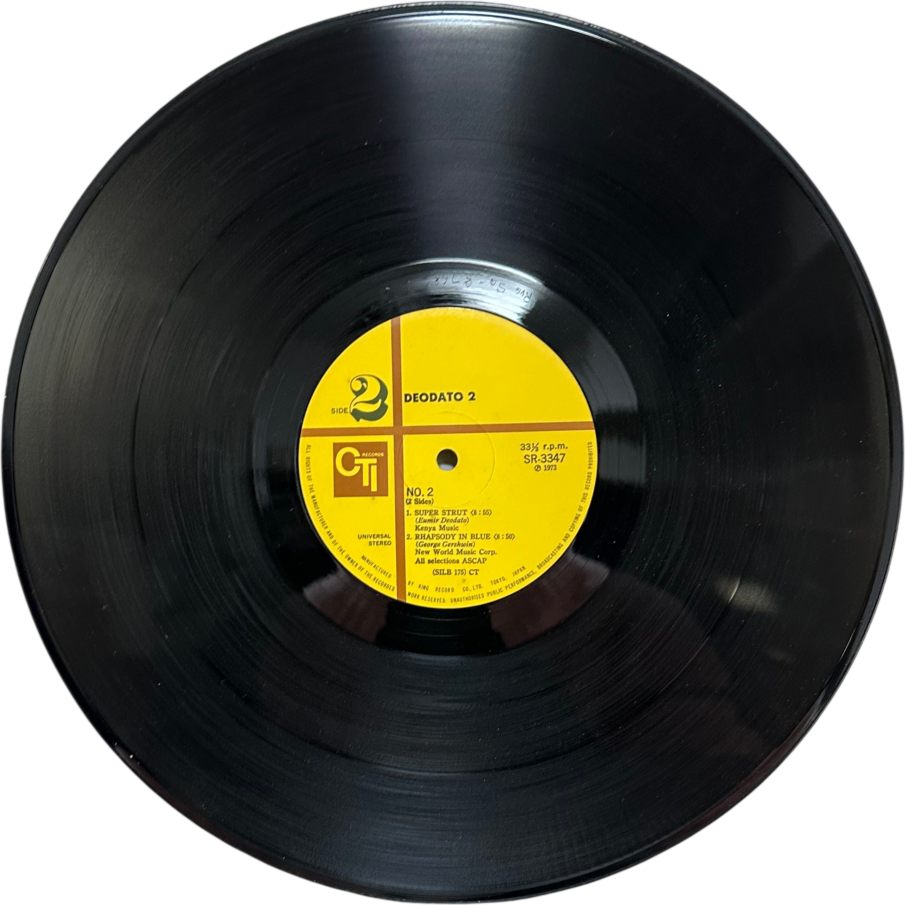 Eumir Deodato — Deodato 2 5