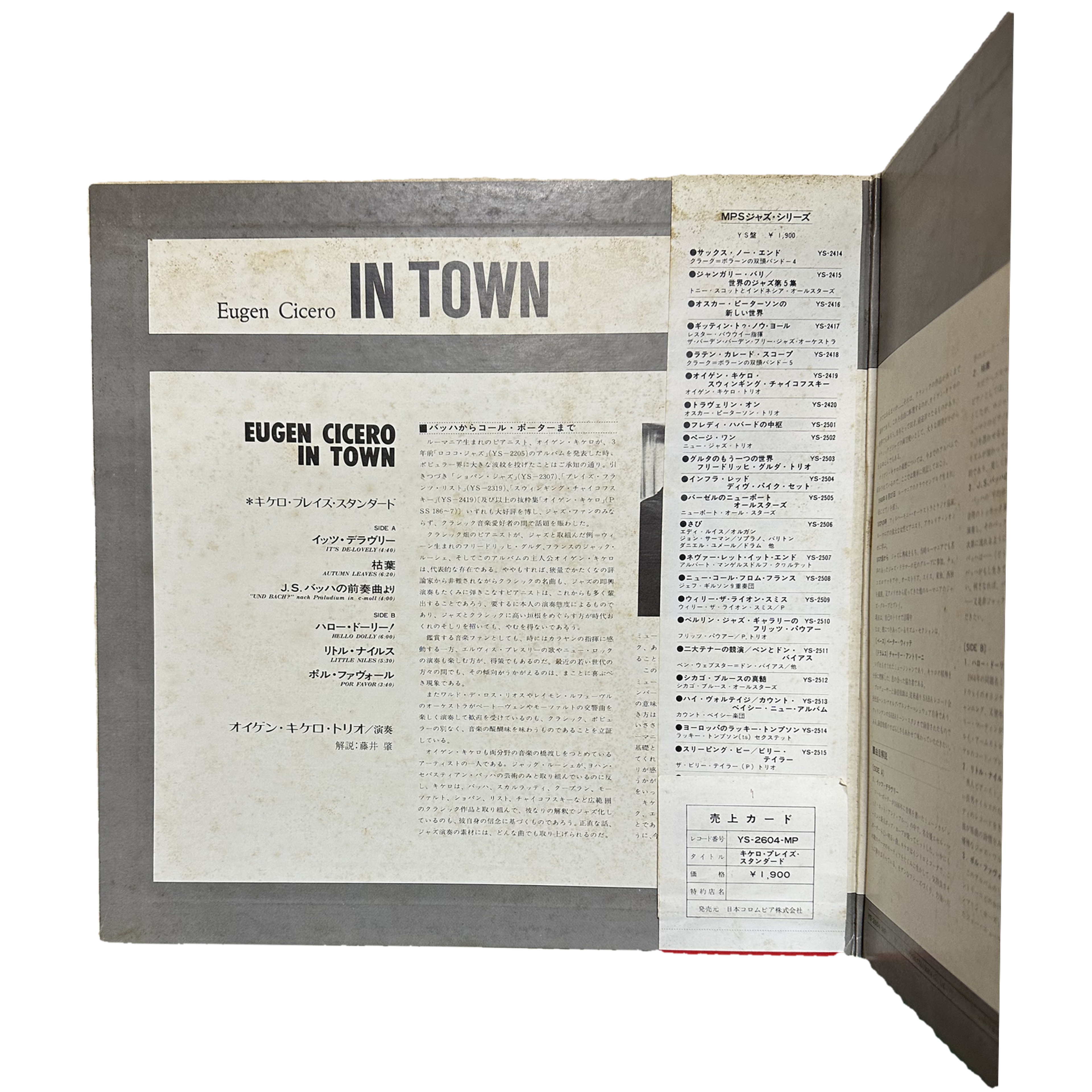 Eugen Cicero — In Town 3