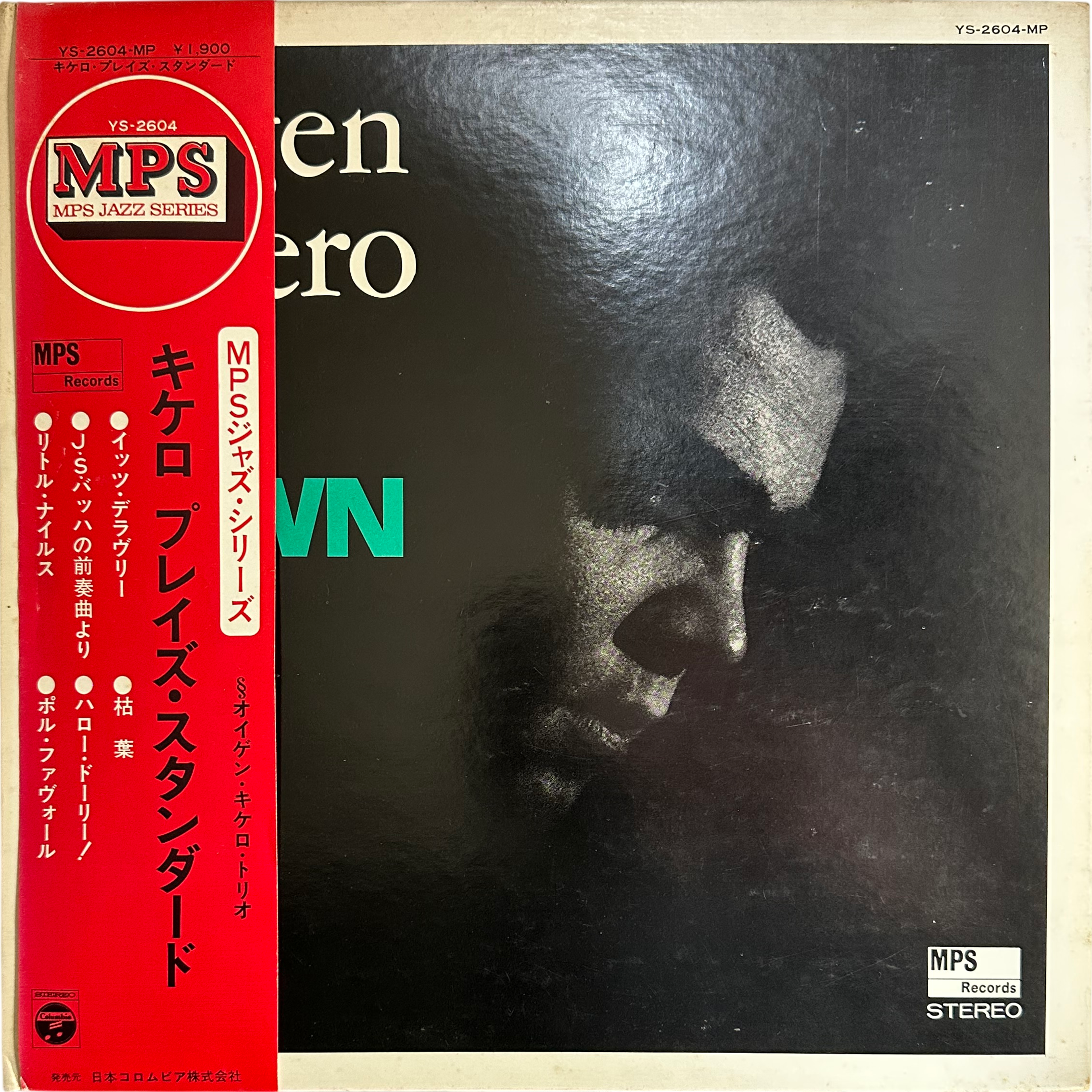Eugen Cicero — In Town