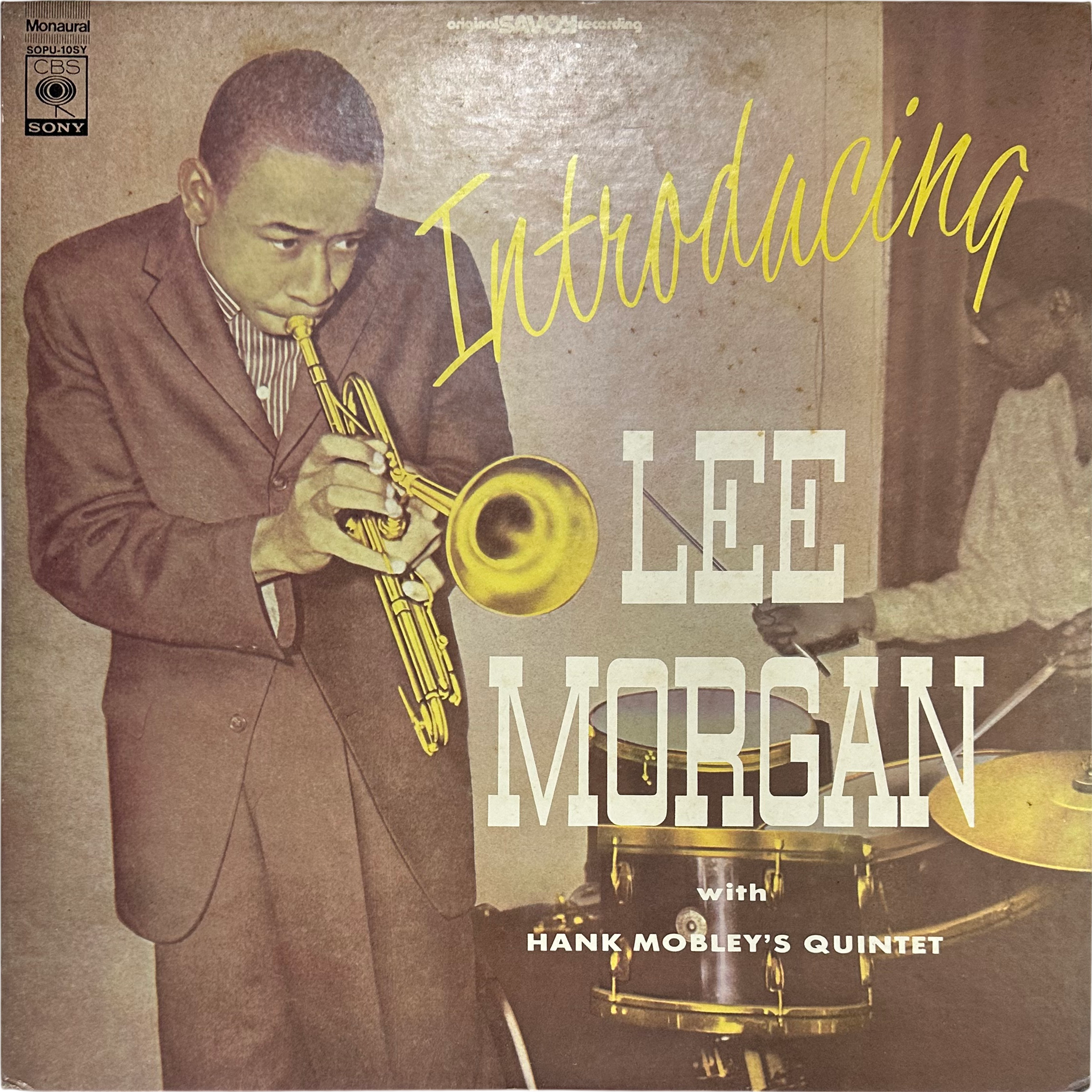 Lee Morgan,The Hank Mobley Quintet — Introducing Lee Morgan
