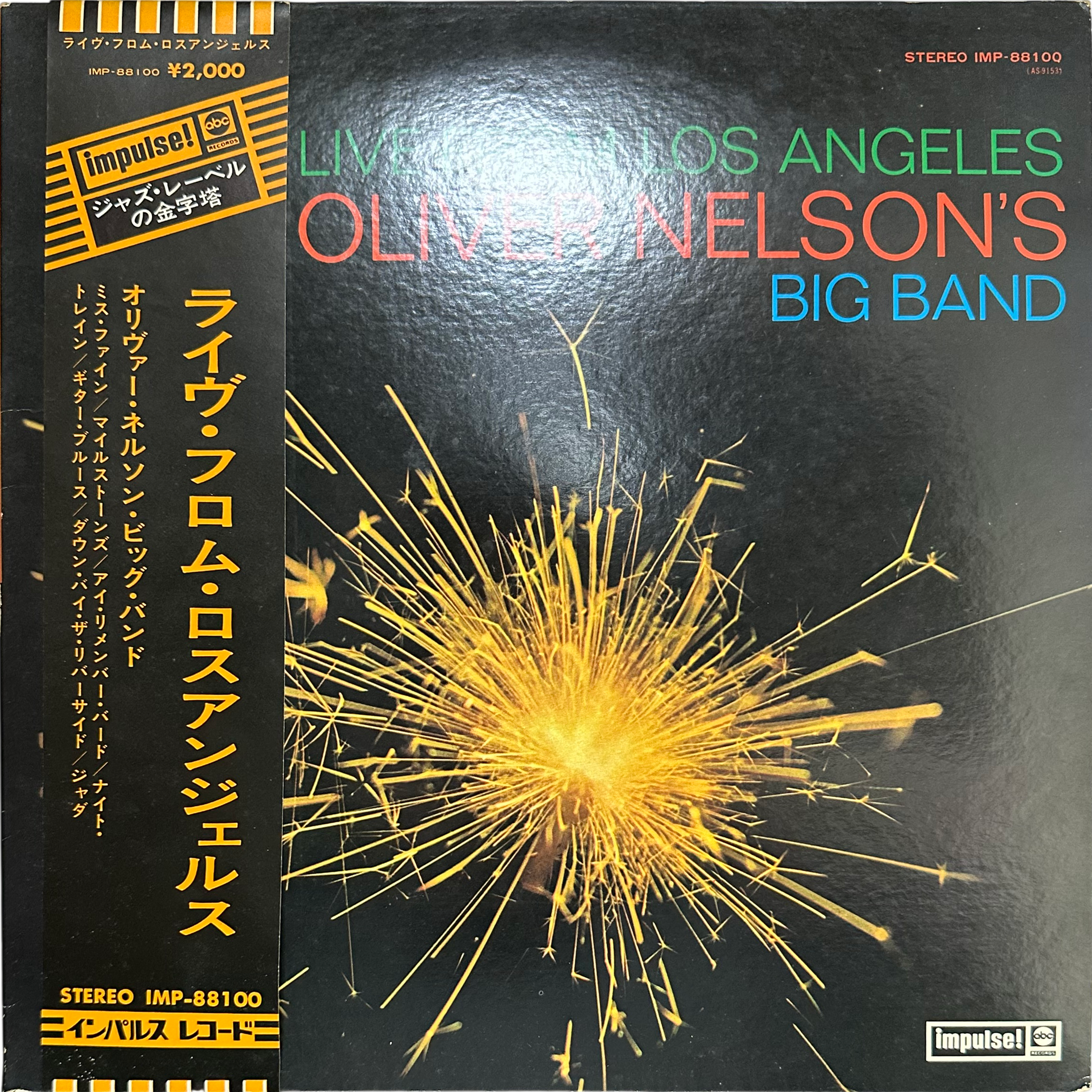 Oliver Nelson's Big Band — Live From Los Angeles