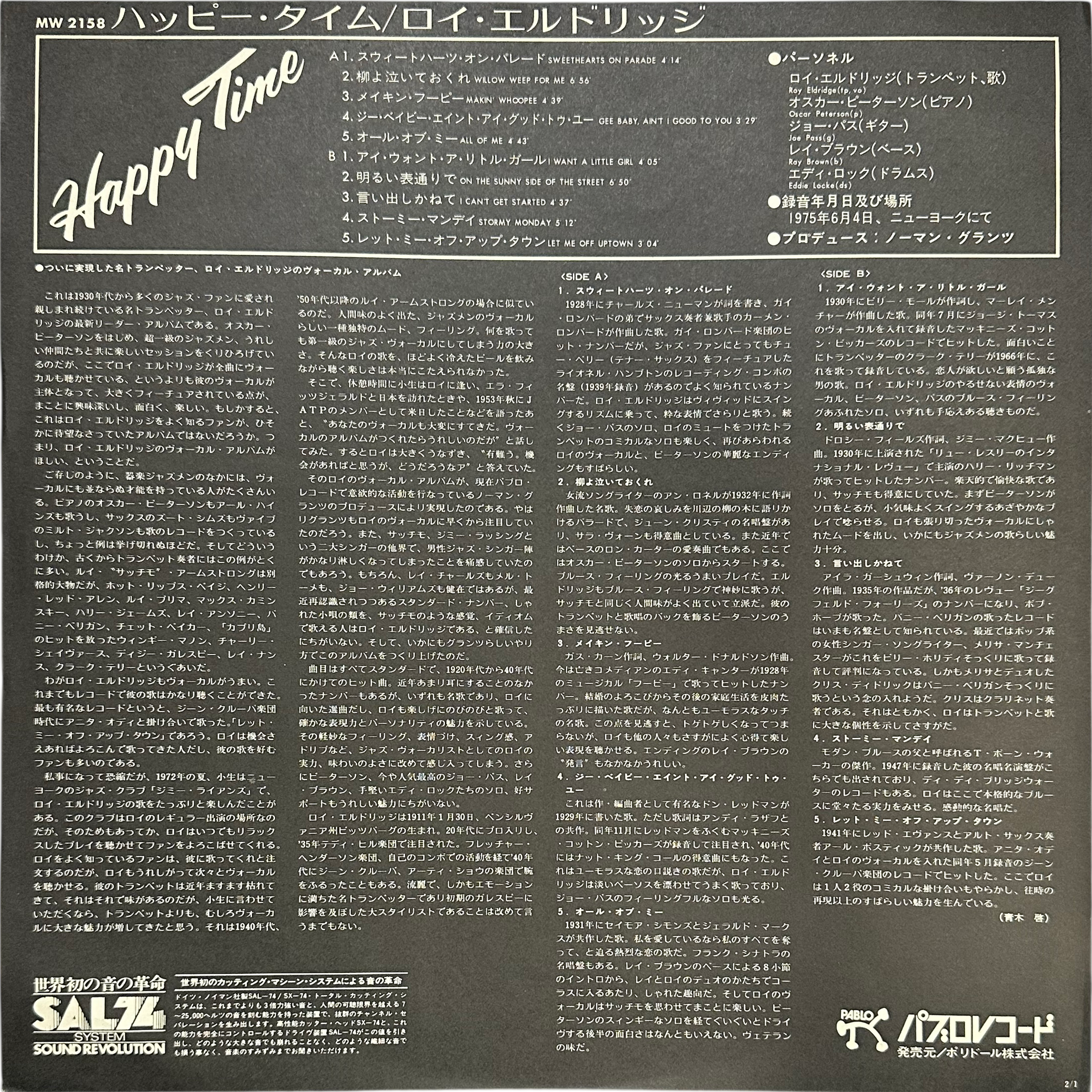 Eddie Locke,Joe Pass,Oscar Peterson,Ray Brown,Roy Eldridge — Happy Time 4
